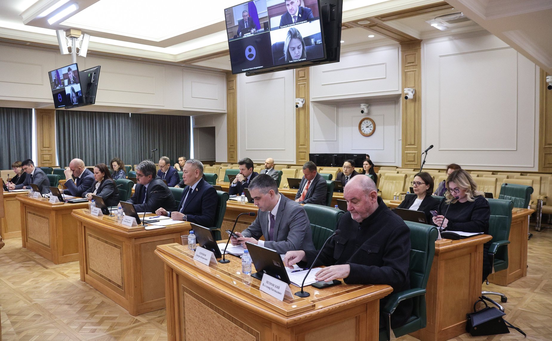 Круглый стол «О состоянии и перспективах международного сотрудничества Российской Федерации в Арктике»