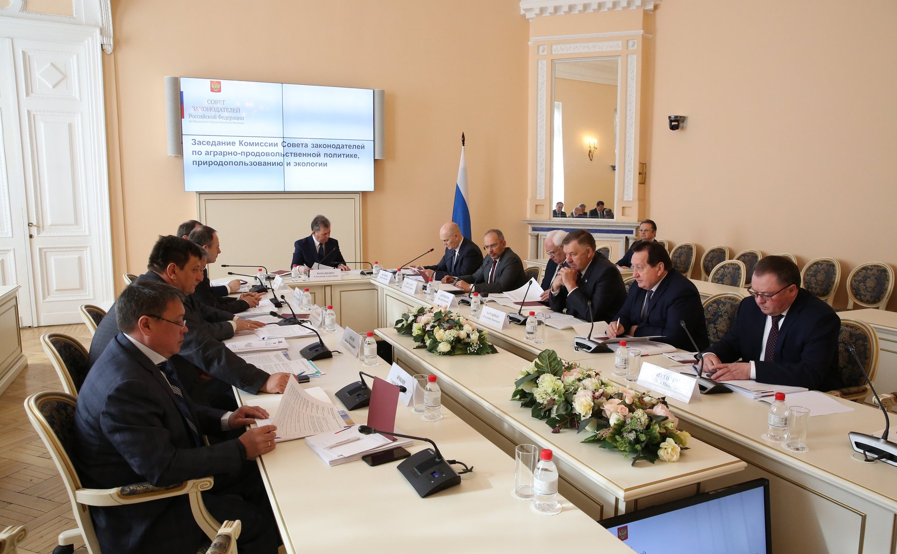 Заседание комиссий Совета законодателей при Федеральном Собрании России
