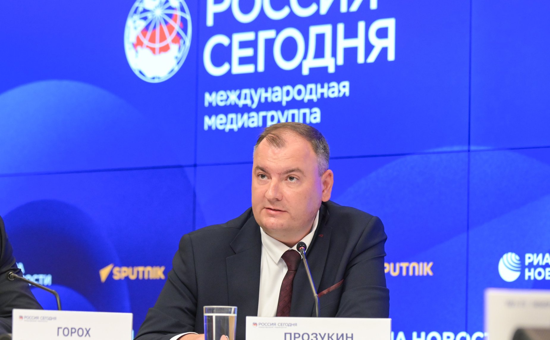 Пресс-конференция, в рамках которой представлен доклад Международного общественного трибунала по преступлениям украинских неонацистов «Преступления киевского режима против мирного русского населения города Константиновка»