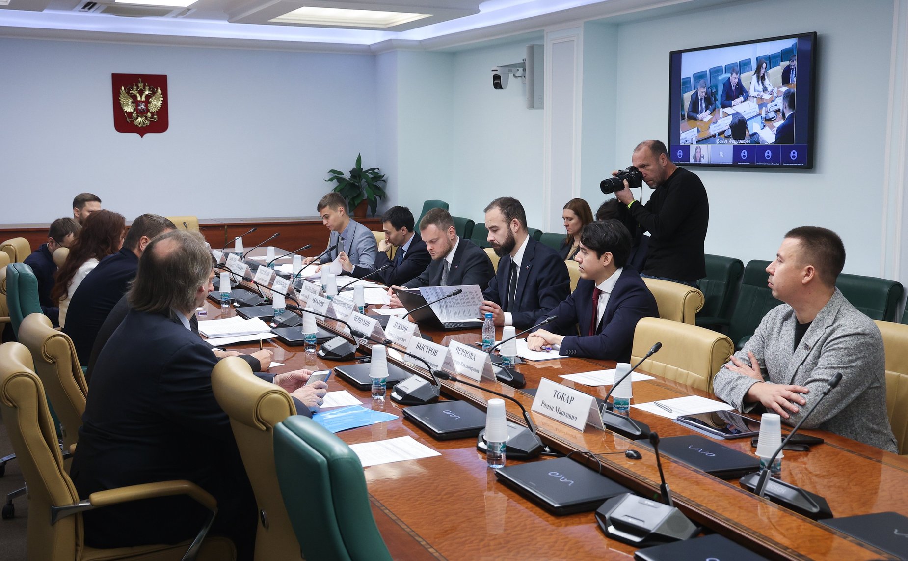 Круглый стол Комитета Совета Федерации по экономической политике «Деятельность акционерного общества «Российский экспортный центр» по развитию торгово-экономического партнерства России и Китая»