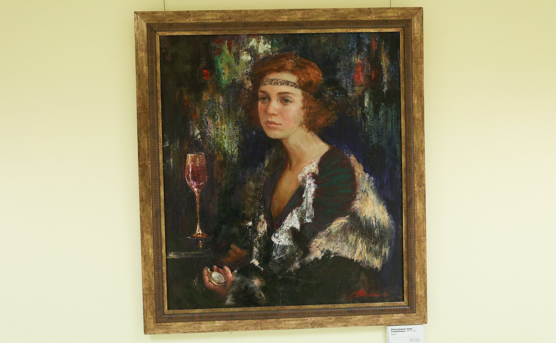 Открытие в Совете Федерации выставки картин, посвященная сюжетам деревенской жизни, народным праздникам и обрядам