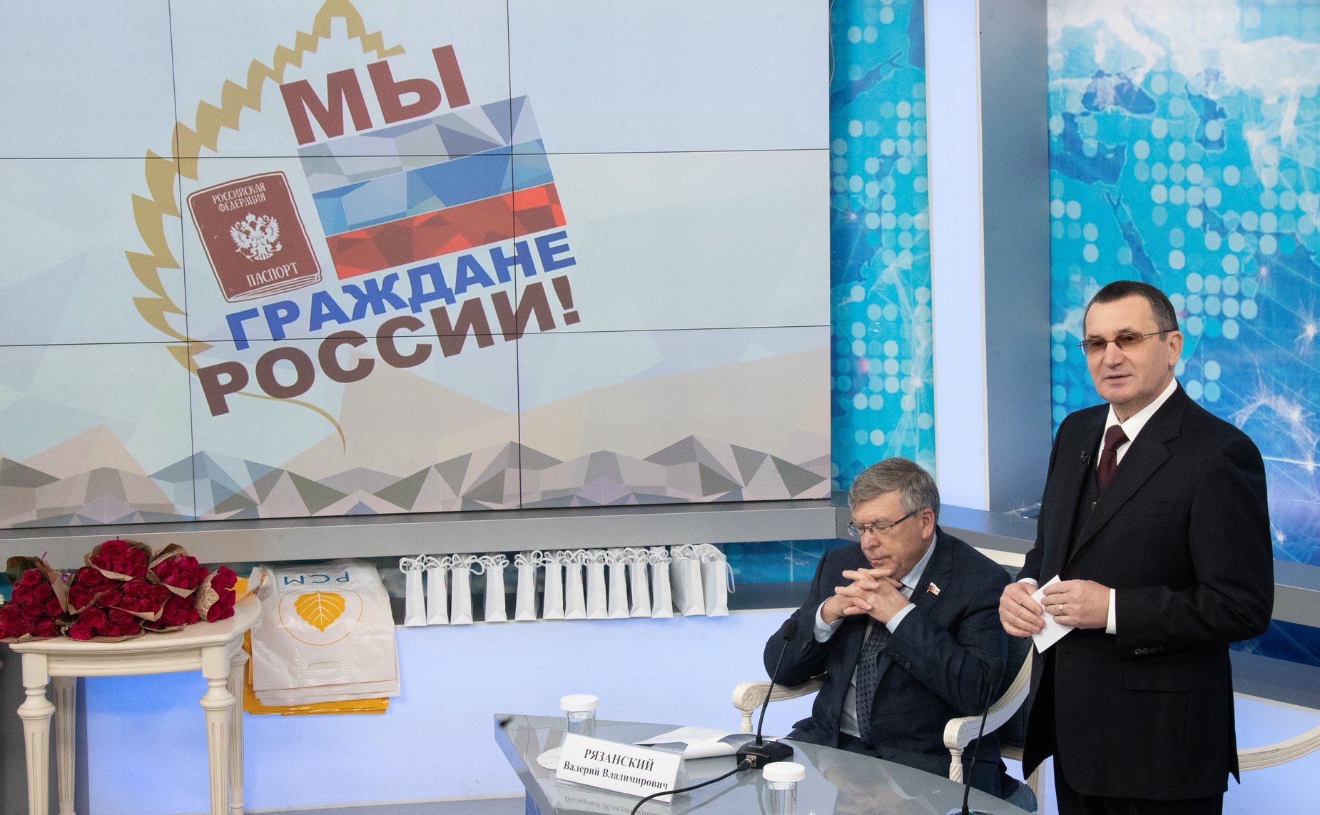 Церемония вручения паспортов в рамках проведения Всероссийской акции «Мы — граждане России!»