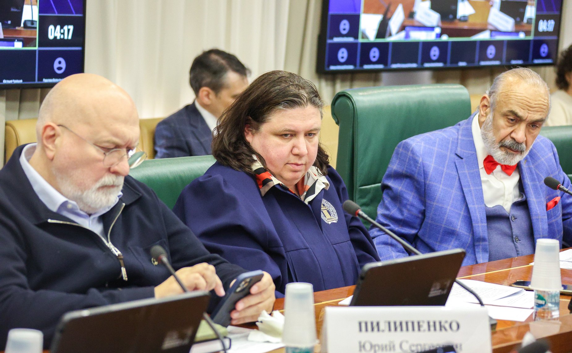 Круглый стол Комитета СФ по конституционному законодательству и государственного строительства «Ответственность за воспрепятствование профессиональной деятельности адвоката как гарантия реализации принципа состязательности и равноправия сторон»