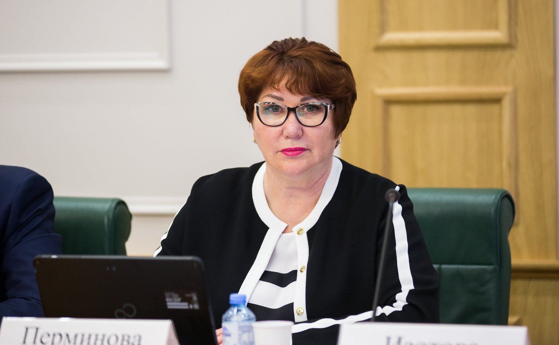 Елена Перминова