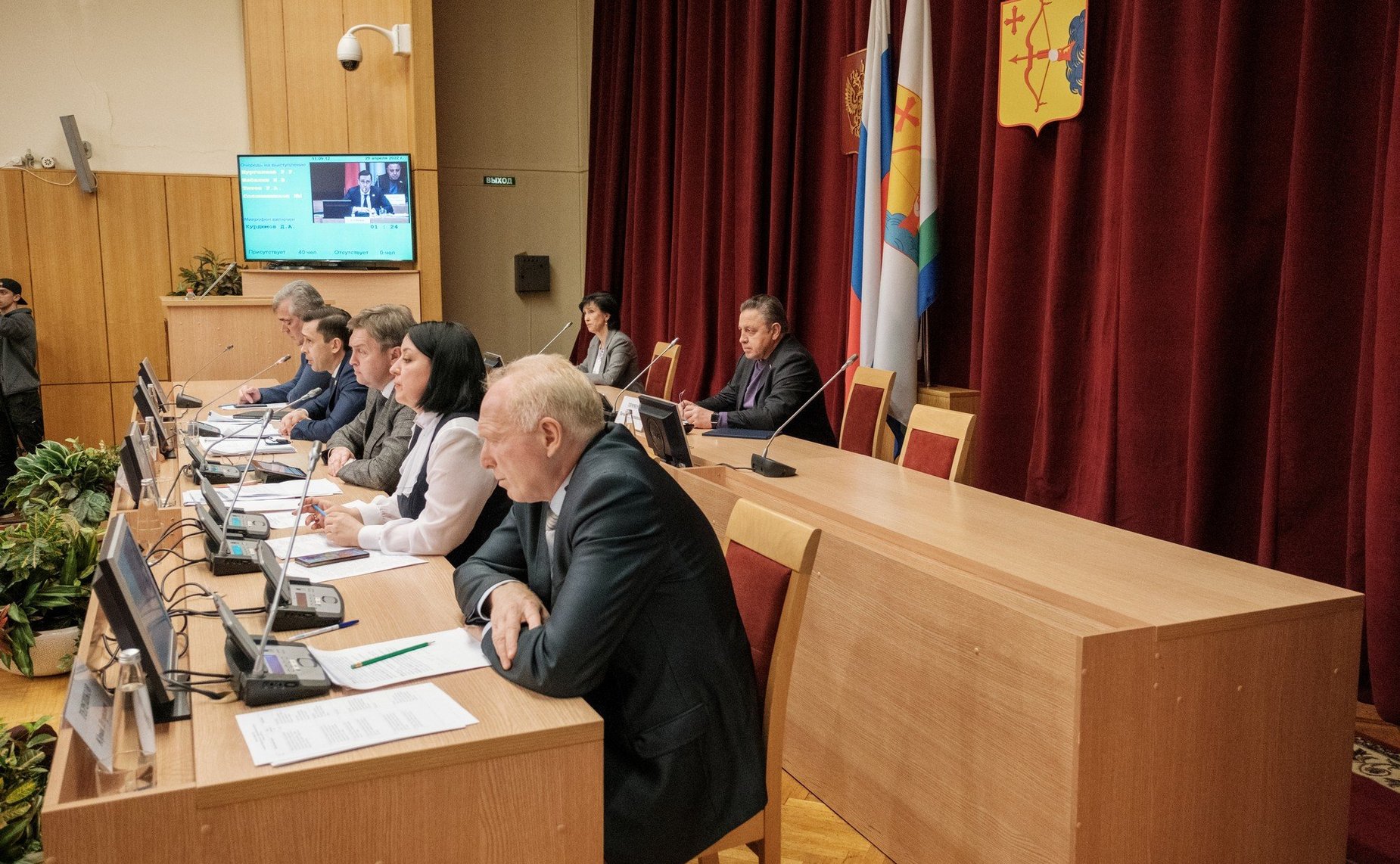 Вячеслав Тимченко принял участие в заседании регионального Законодательного Собрания