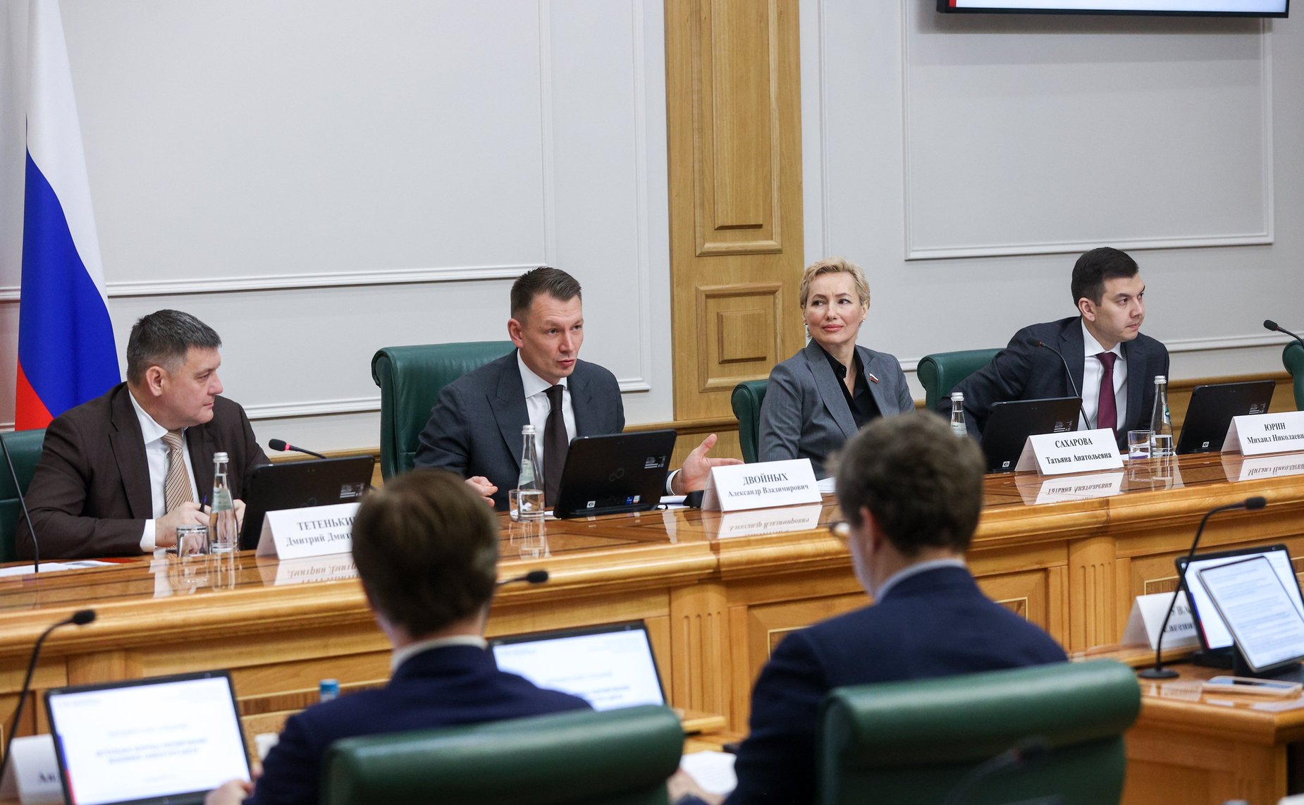 Парламентские слушания Комитета Совета Федерации по аграрно-продовольственной политике и природопользованию «Актуальные вопросы формирования экономики замкнутого цикла»