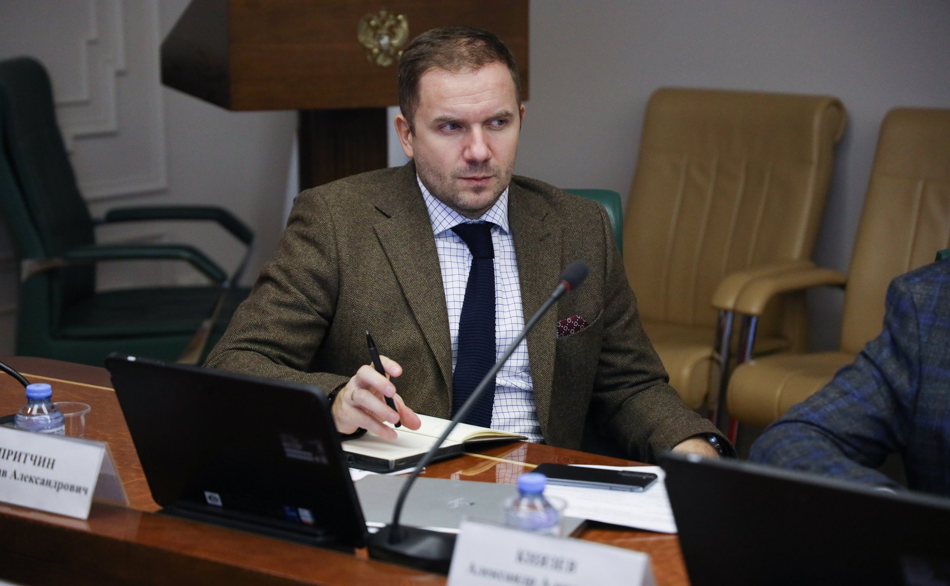 Совещание Комитета СФ по международным делам «Геополитическое значение региона Центральной Азии в современной системе международных отношений. Экономические и гуманитарные аспекты внешней политики РФ в Центральной Азии»