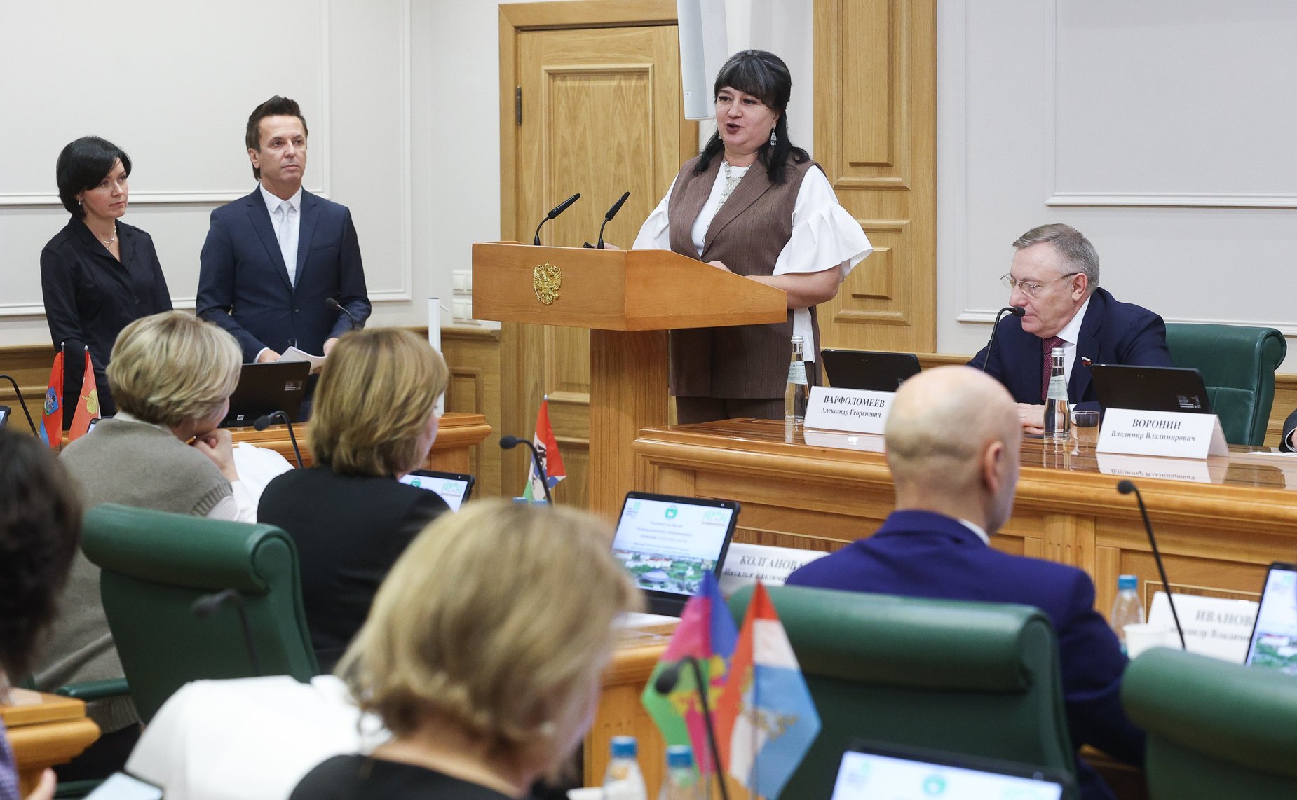 Торжественная церемония награждения победителей Всероссийского конкурса «Города для детей. 2025»