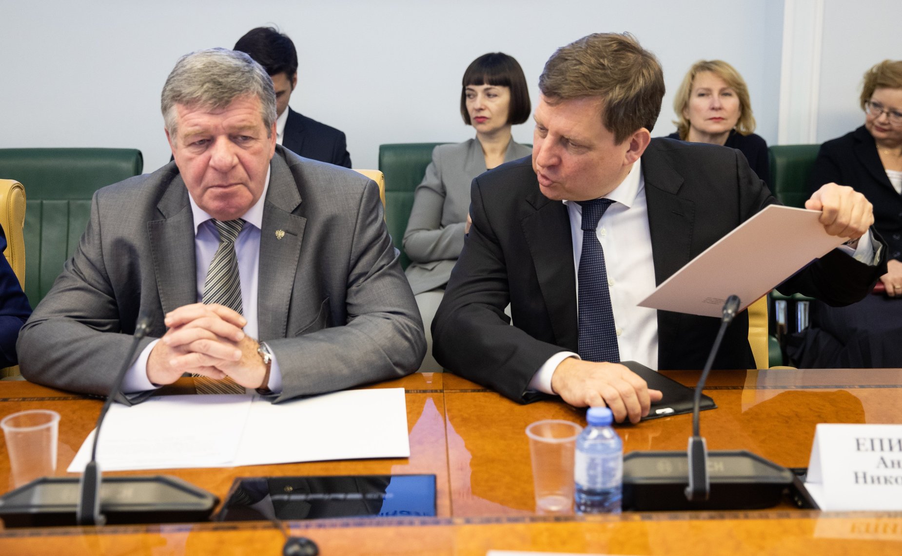 Заседание Комитета СФ по бюджету и финансовым рынкам