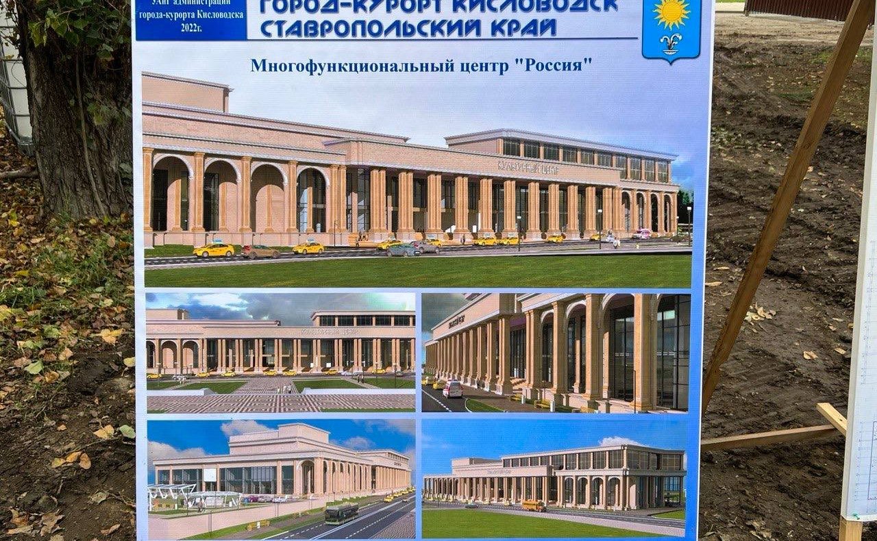 Анатолий Артамонов в рамках рабочей поездки посетил Кисловодск