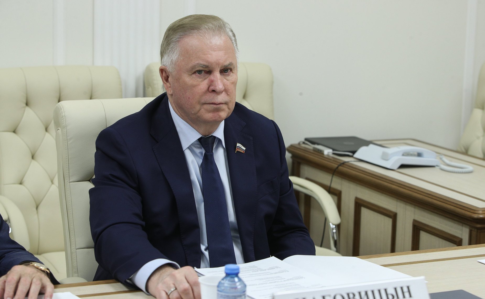 Вячеслав Наговицын