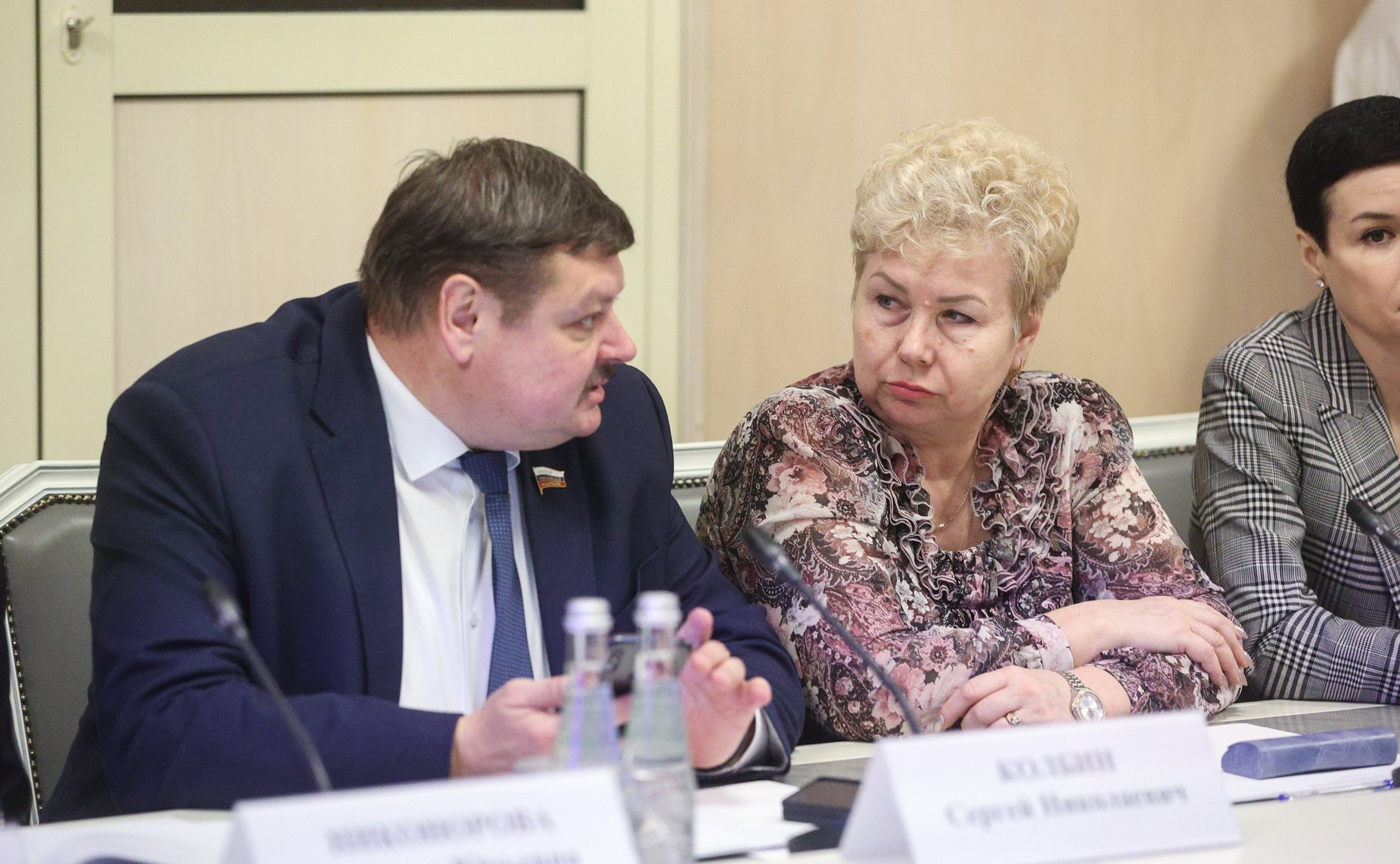 Заседание Парламентской комиссии по расследованию преступных действий в отношении несовершеннолетних со стороны киевского режима