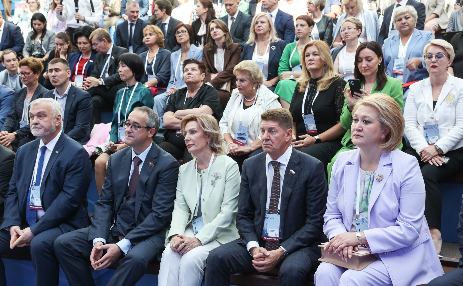 Пленарное заседание V Форума социальных инноваций регионов «Современная Россия: устойчивость к вызовам времени»