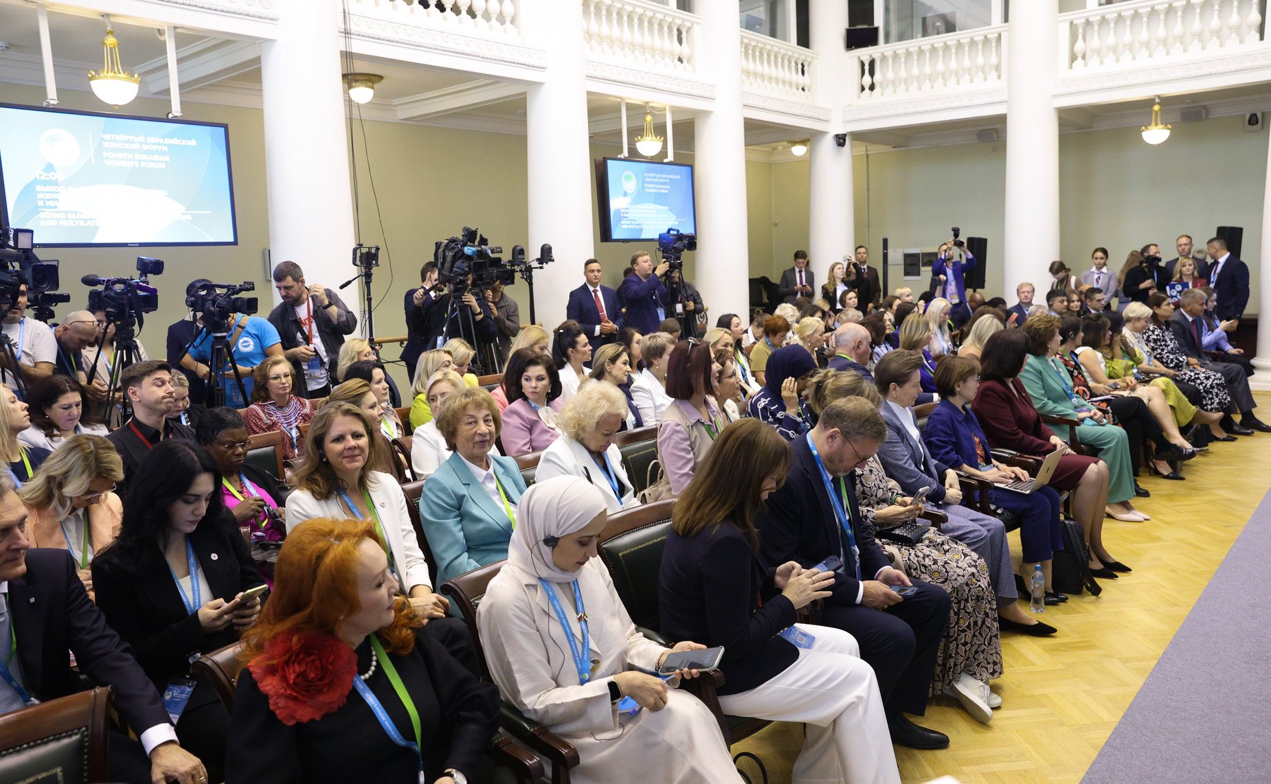 IV Евразийский женский форум. Открытое заседание «Женской двадцатки» (W20) «Выход на глобальный уровень: женские организации и многосторонние институты»