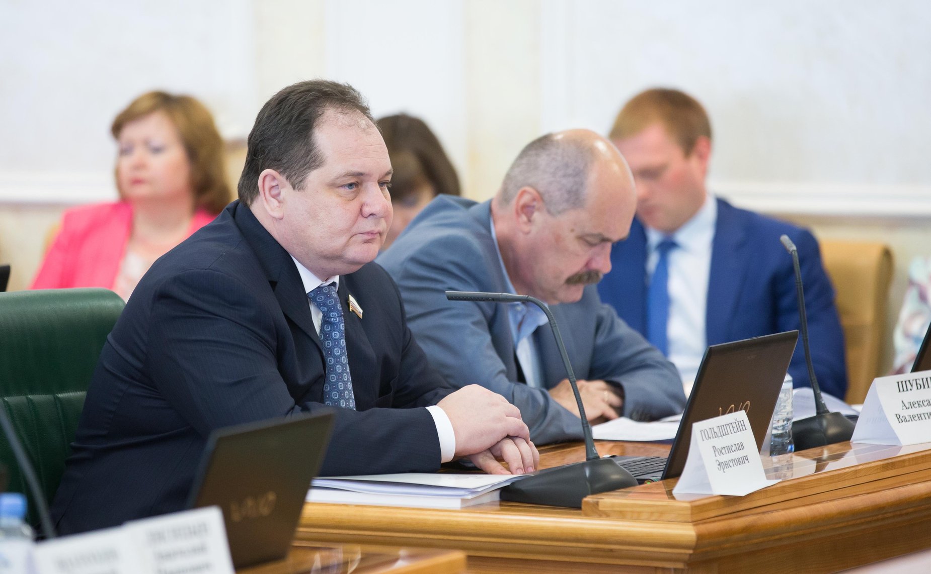 Р. Гольдштейн