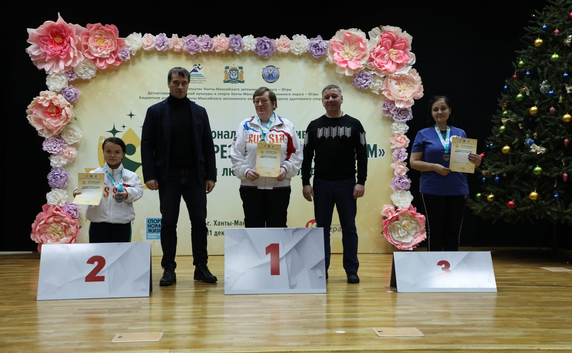 Эдуард Исаков посетил знаковые международные и региональные мероприятия, приуроченные ко Дню образования Ханты-Мансийского автономного округа – Югры