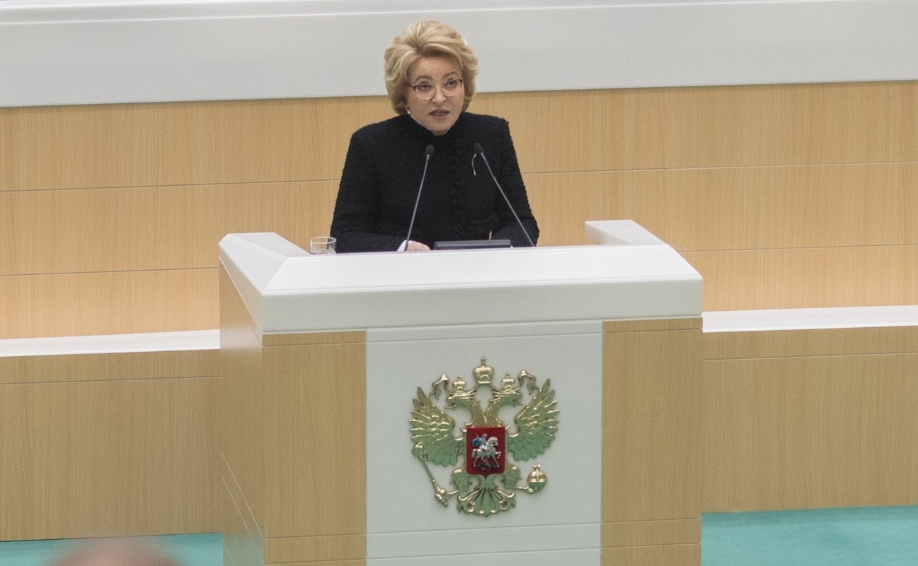 В. Матвиенко