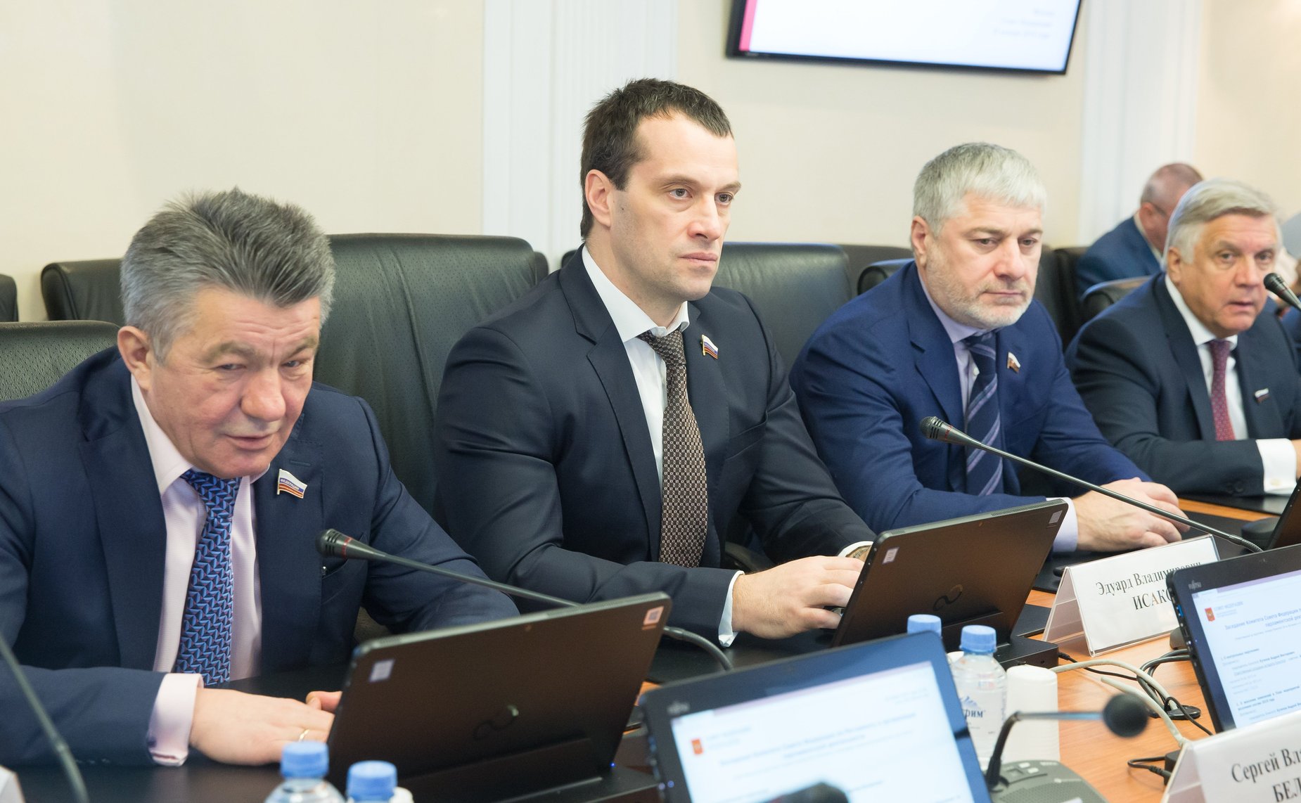 Заседание Комитета Совета Федерации по Регламенту и организации парламентской деятельности