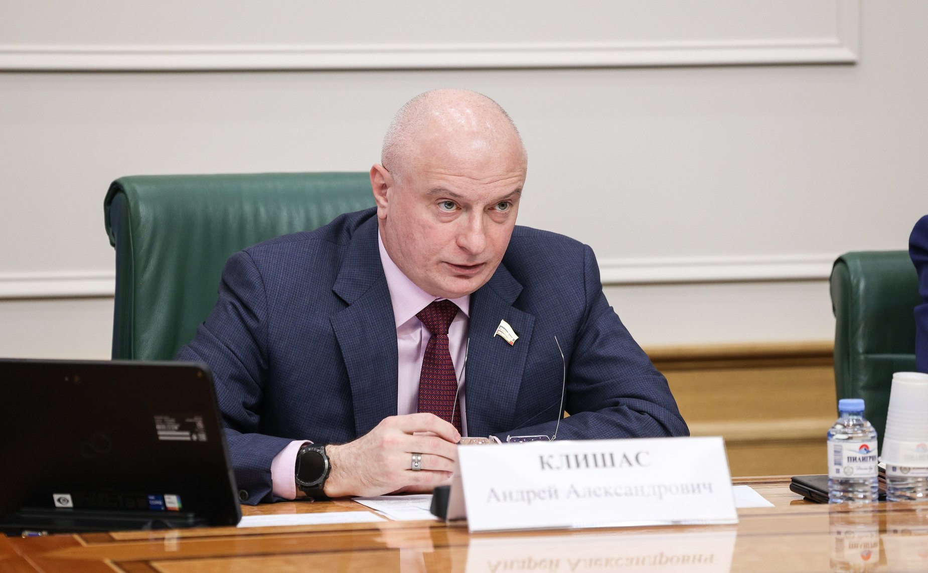Андрей Клишас