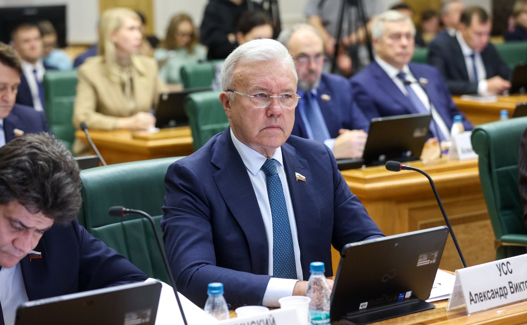 Александр Усс