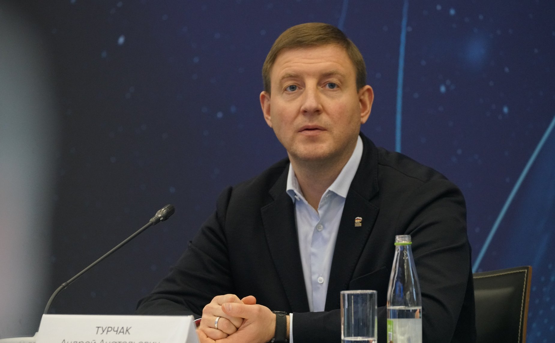 Андрей Турчак