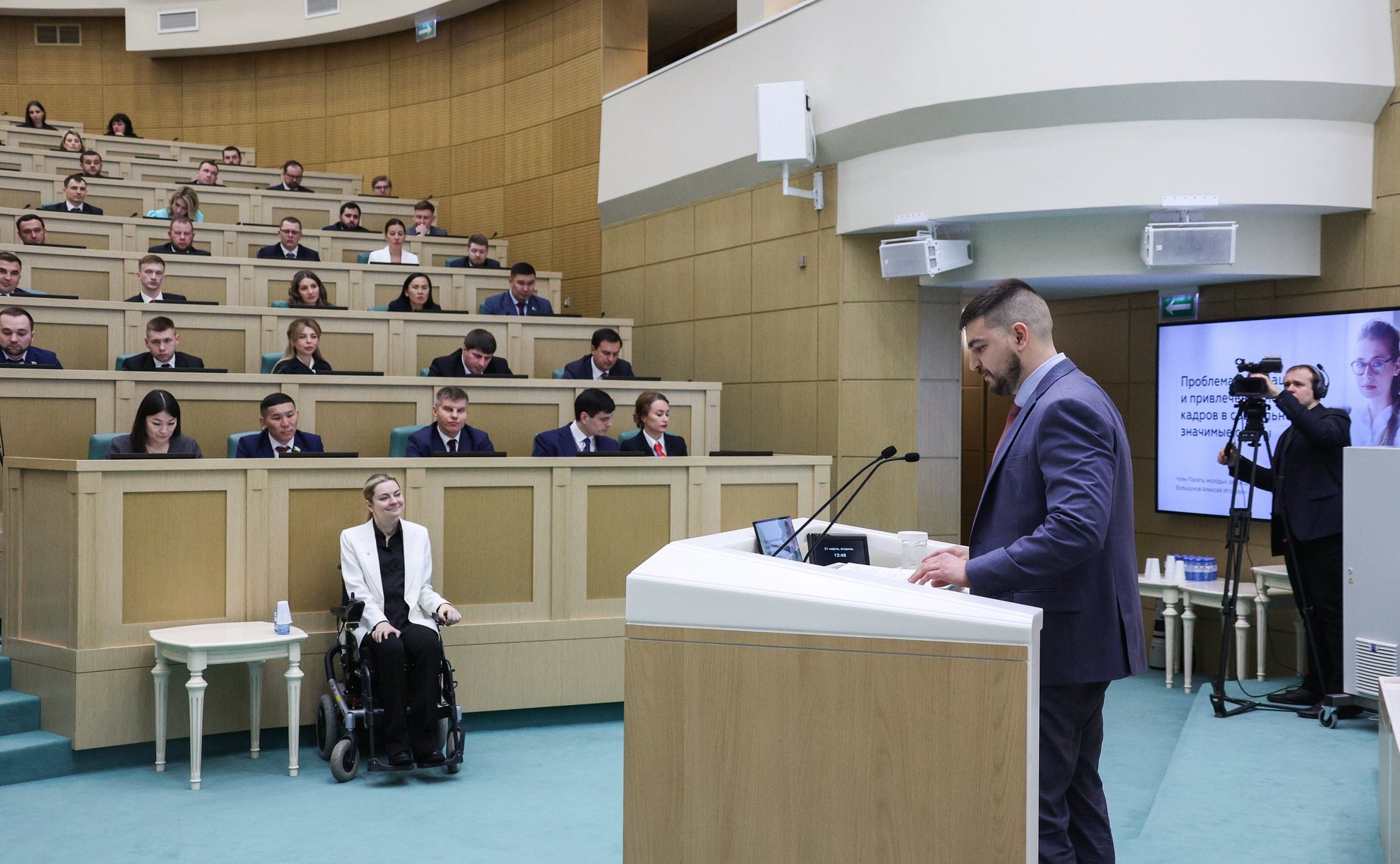 Заседание Палаты молодых законодателей