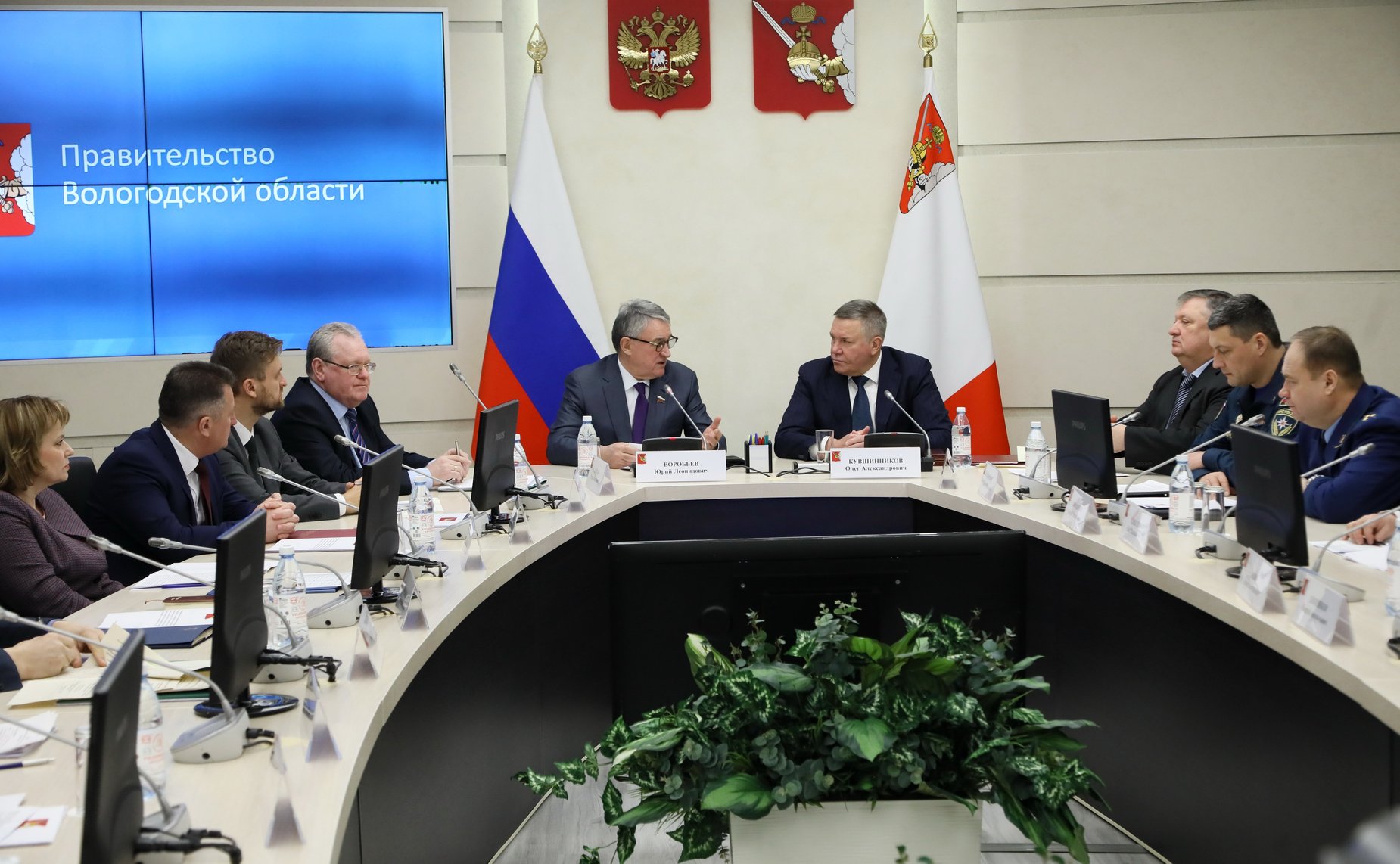 Юрий Воробьев принял участие в заседании Оперативного штаба по режиму базовой готовности Вологодской области