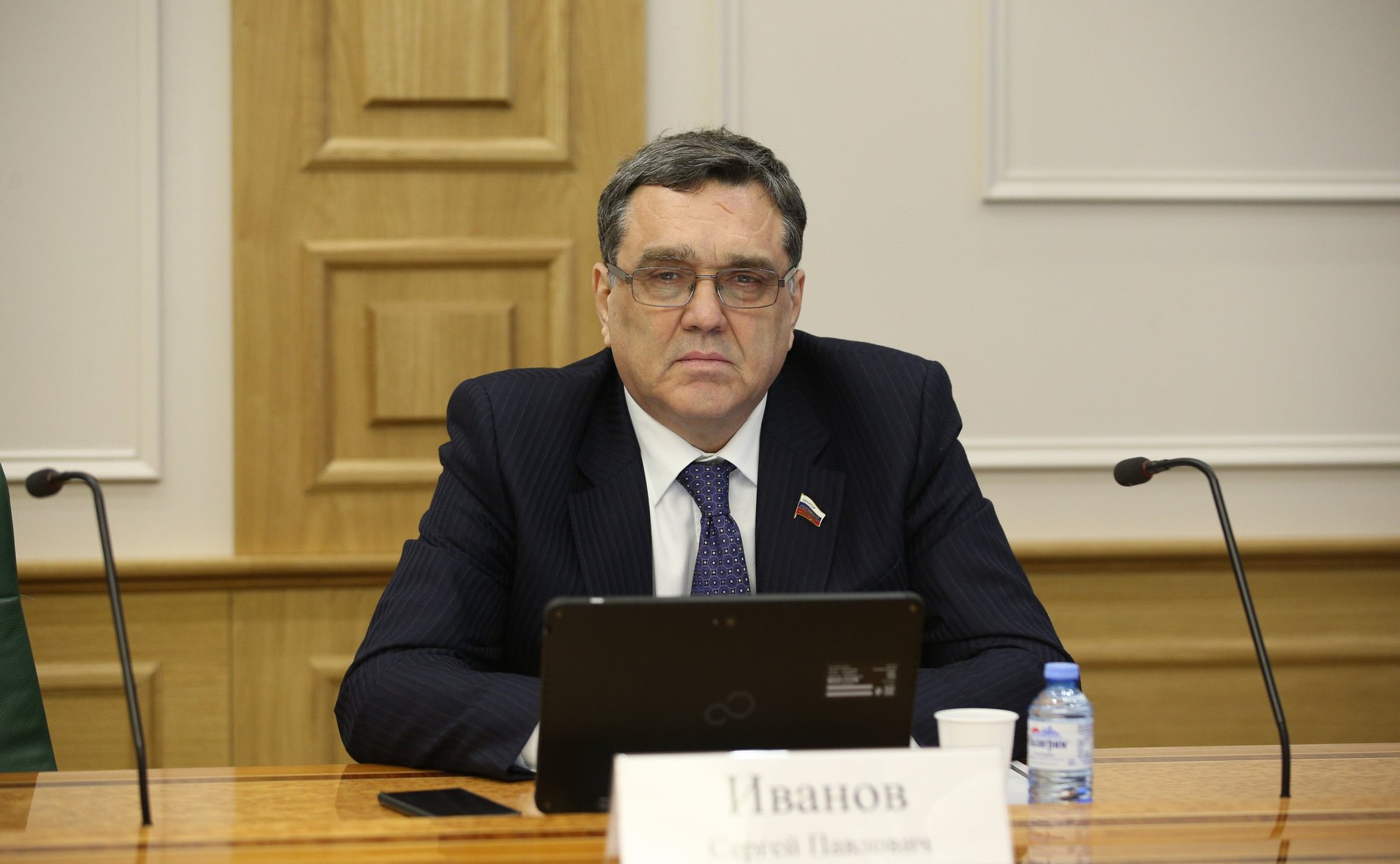 Сергей Иванов