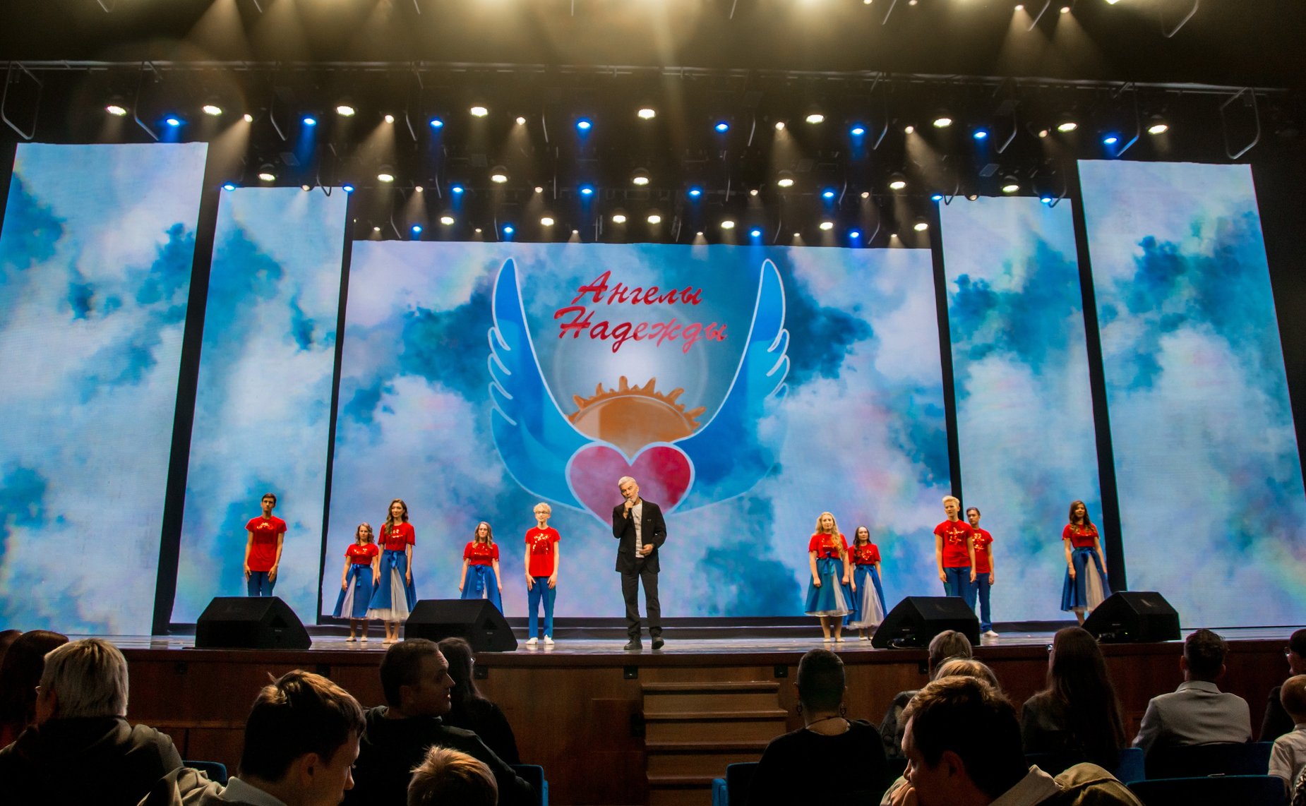 Благотворительное мероприятие – концерт Творческого коллектива детей и молодежи с нарушениями слуха «Ангелы Надежды»