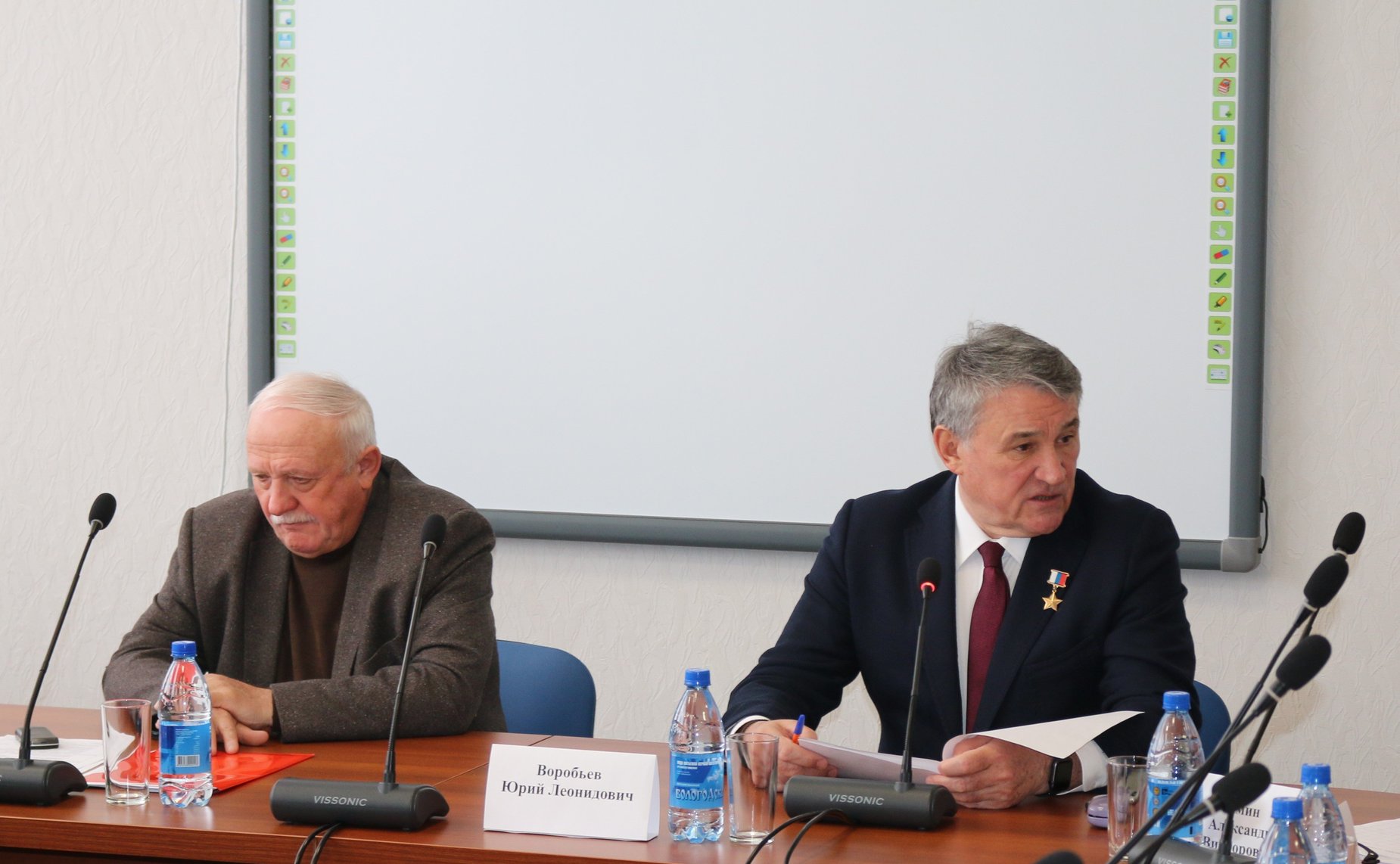 Мероприятия в Рамках заседания Вологодского Дискуссионного клуба