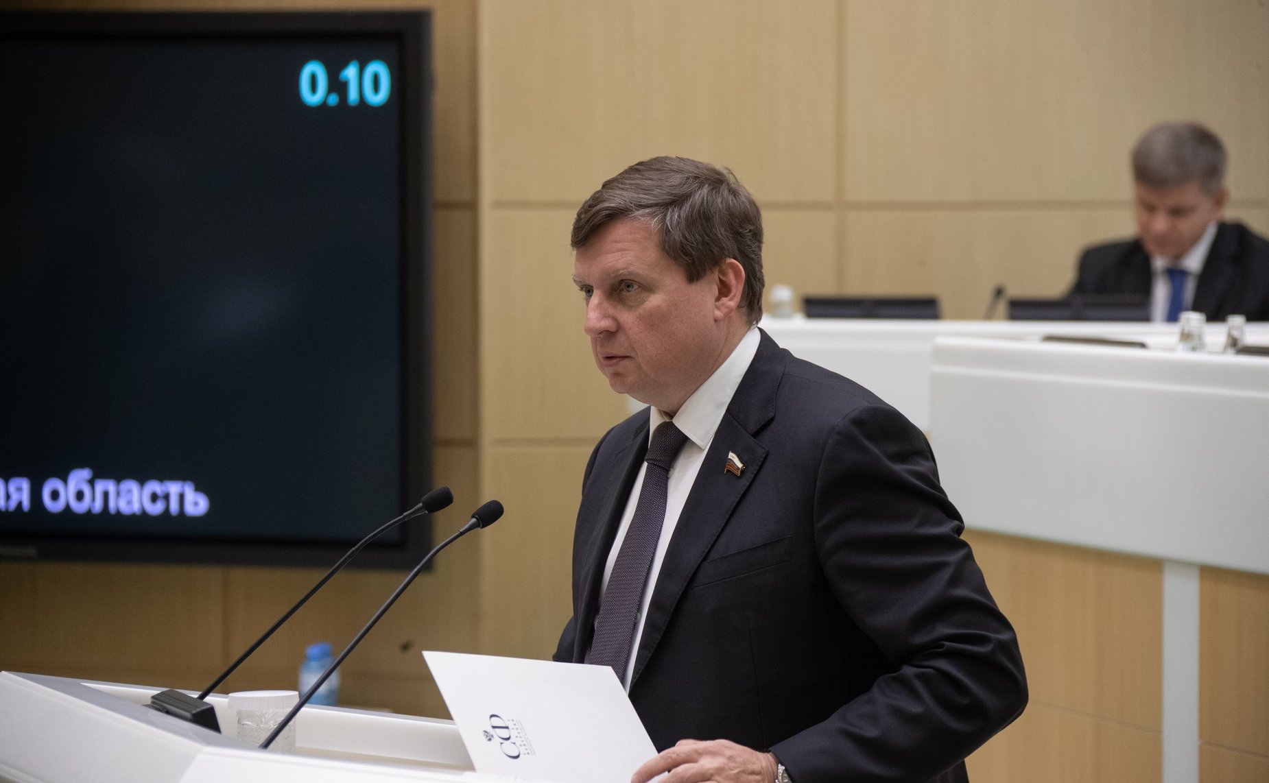 Андрей Епишин