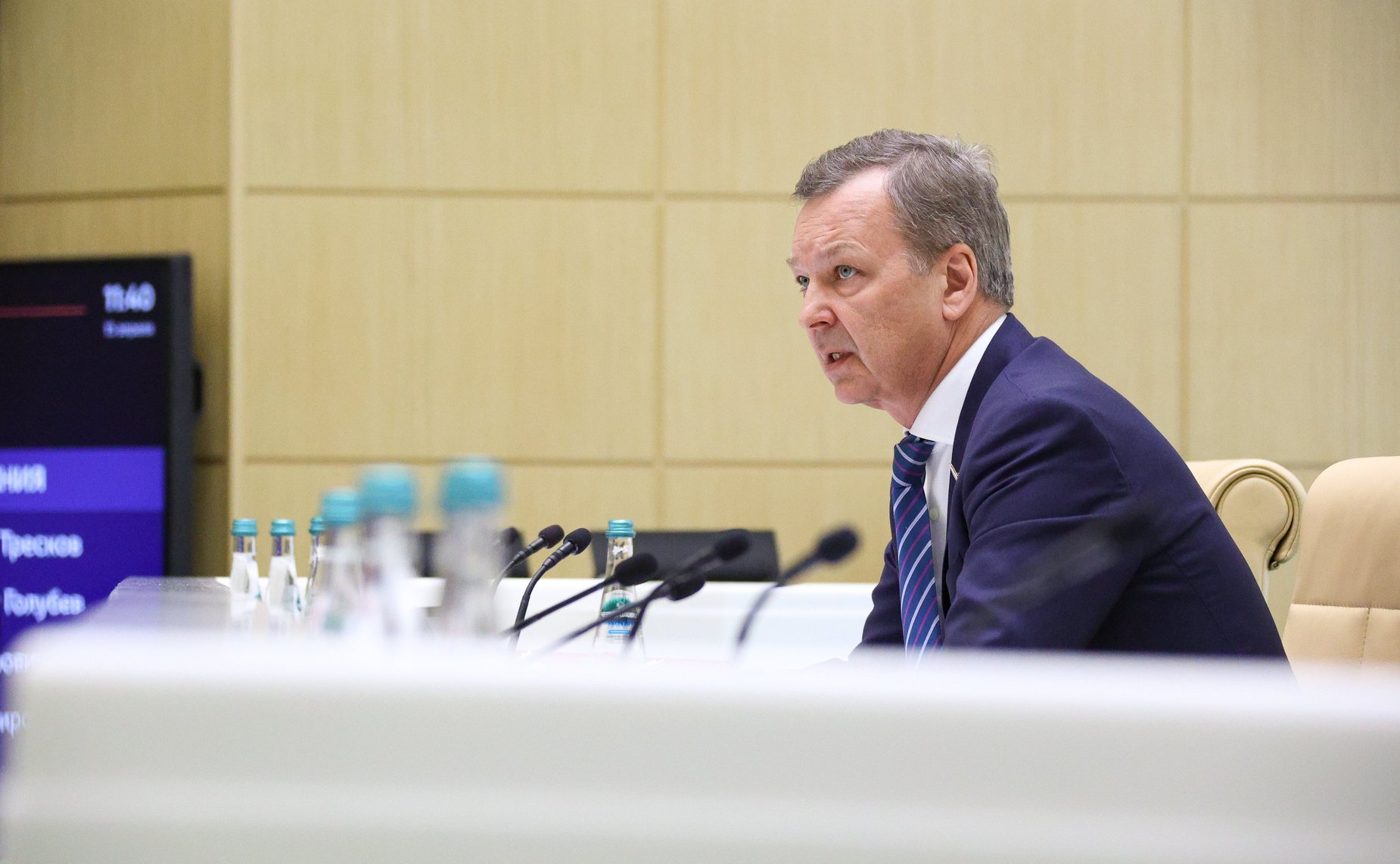 Андрей Яцкин