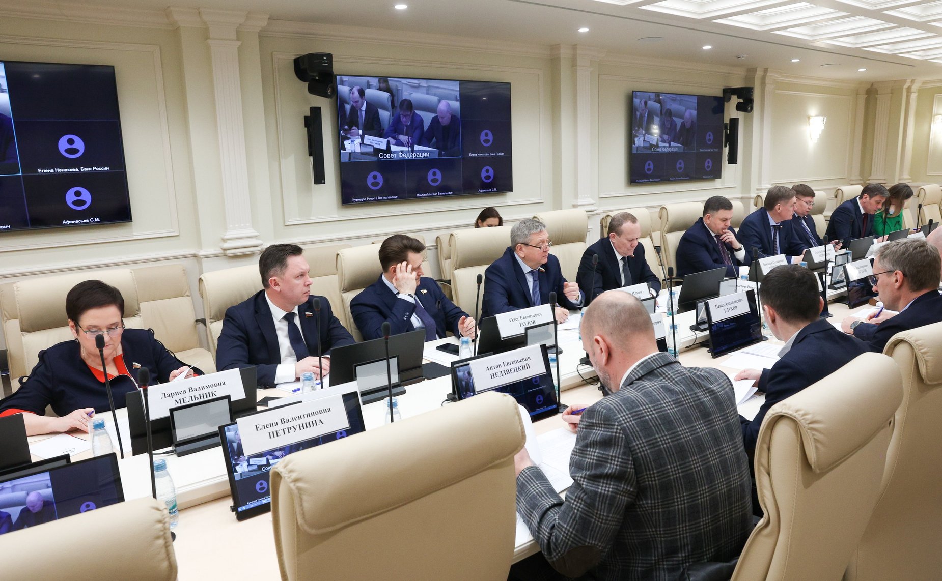 Круглый стол на тему «Реализация Стратегии государственной политики Российской Федерации в области защиты прав потребителей на период до 2030 года»