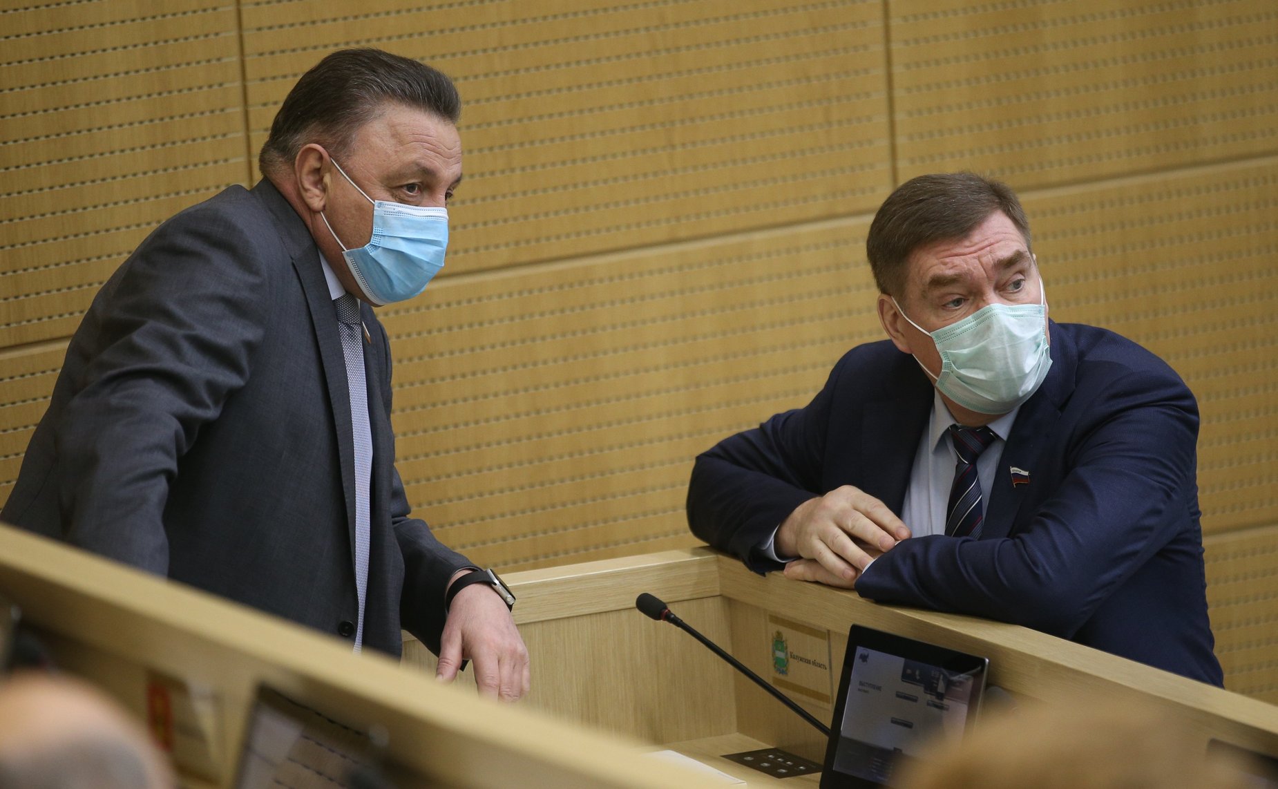 497-е заседание Совета Федерации