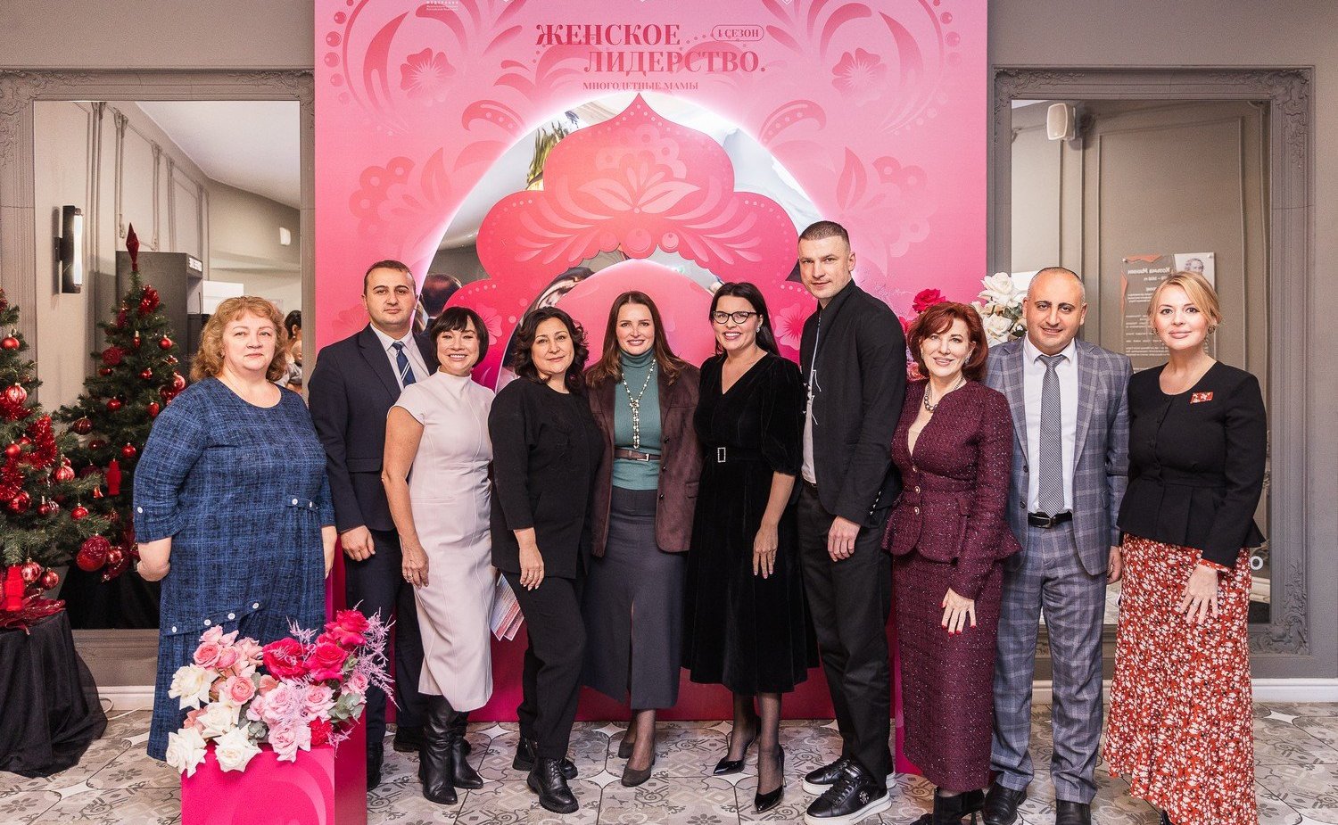 Ольга Щетинина приняла участие в мероприятиях первого сезона образовательной программы «Женское лидерство. Многодетные мамы»