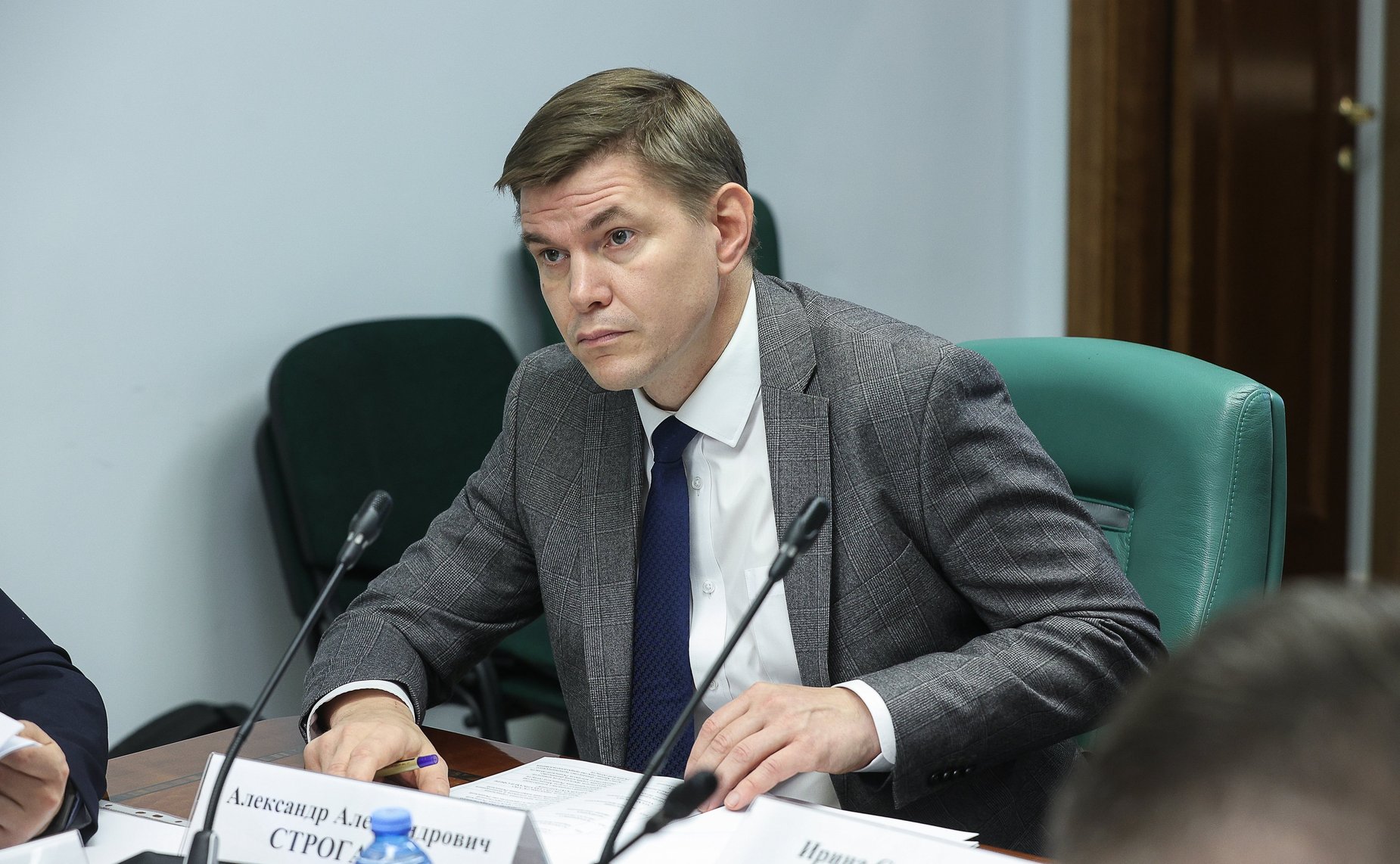 Совещание Комитета СФ по Регламенту и организации парламентской деятельности