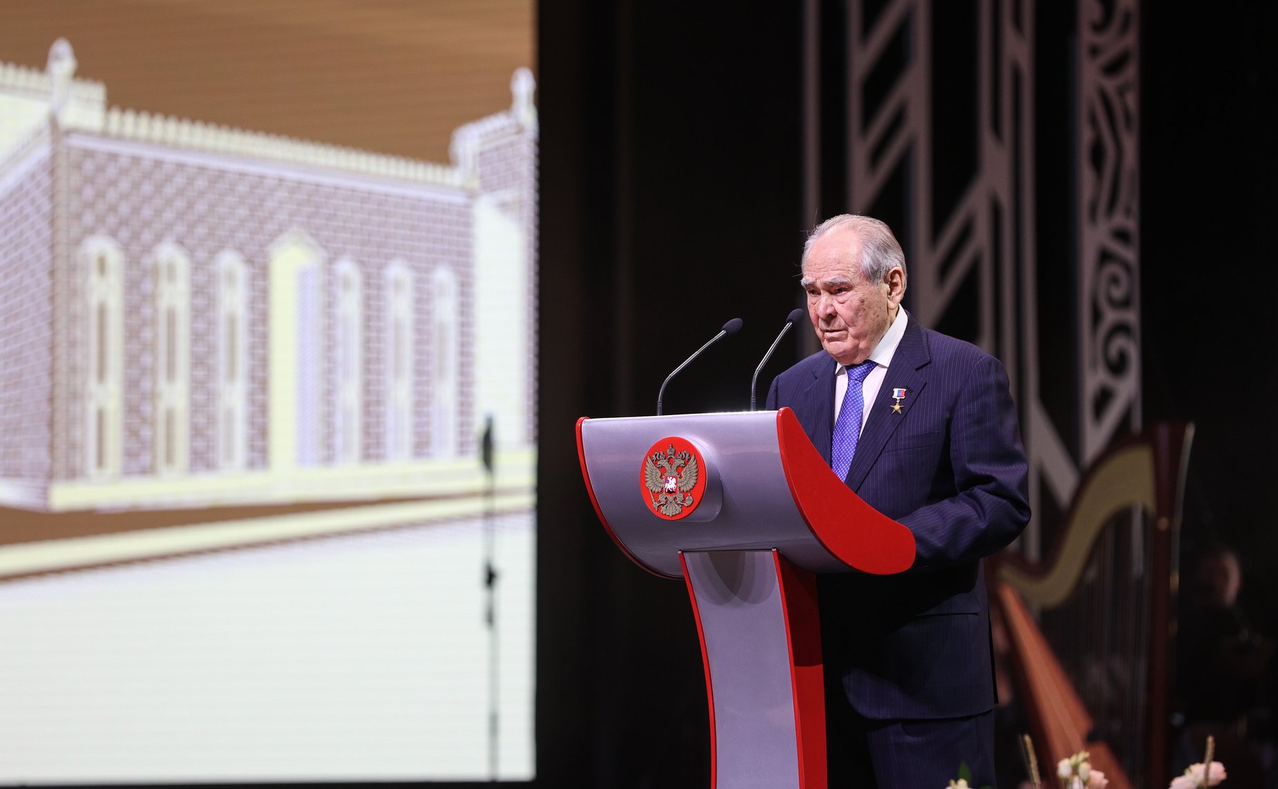 Валентина Матвиенко приняла участие в торжественном приеме по случаю празднования 85-летия государственного советника Республики Татарстан Минтимера Шаймиева