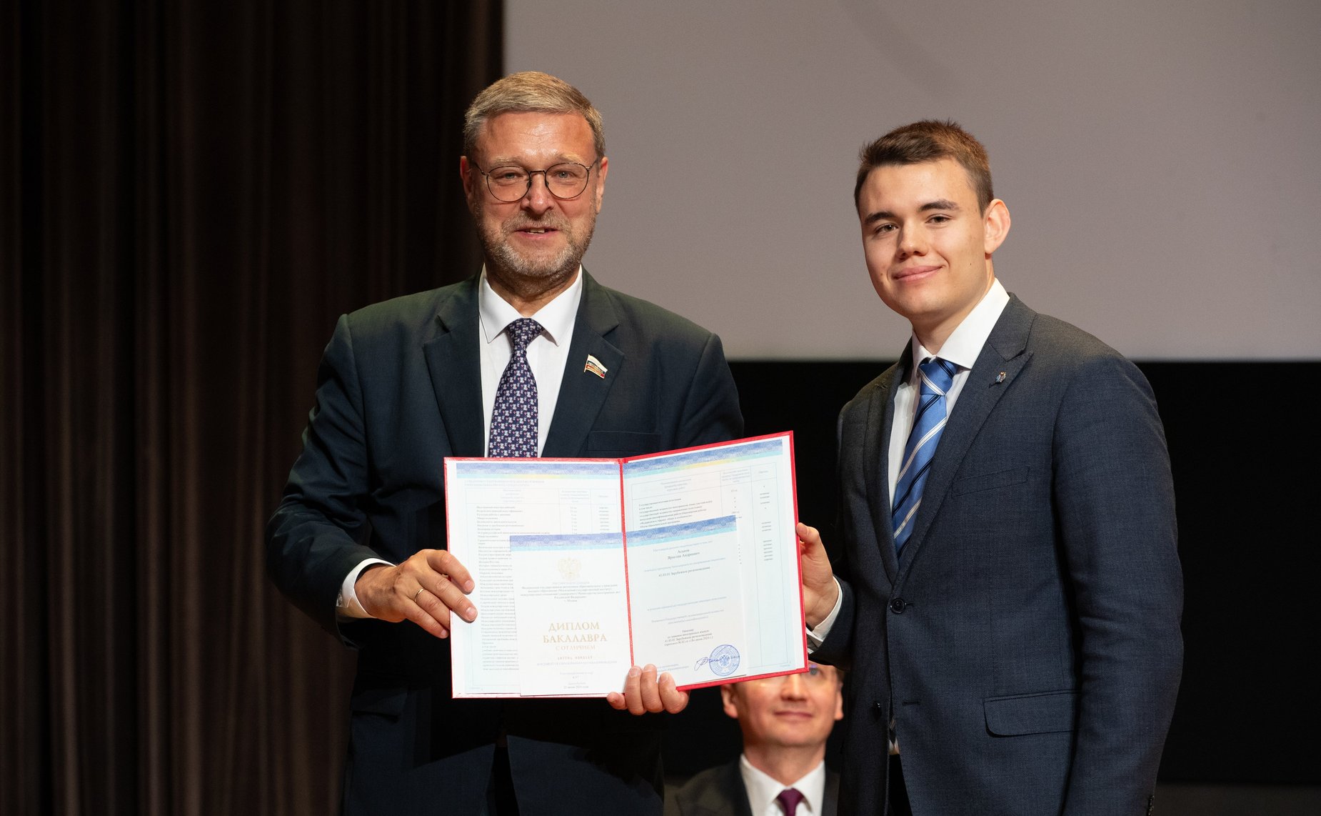 Константин Косачев принял участие в церемонии вручения дипломов выпускникам МГИМО МИД России