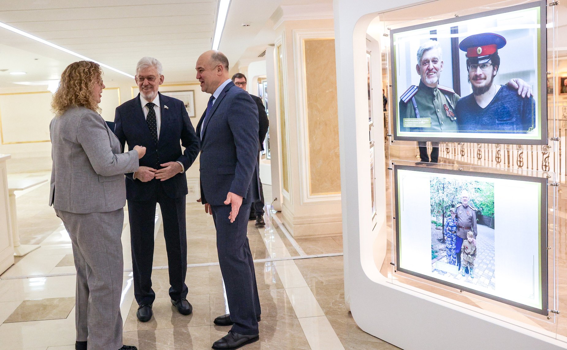 584-е заседание Совета Федерации