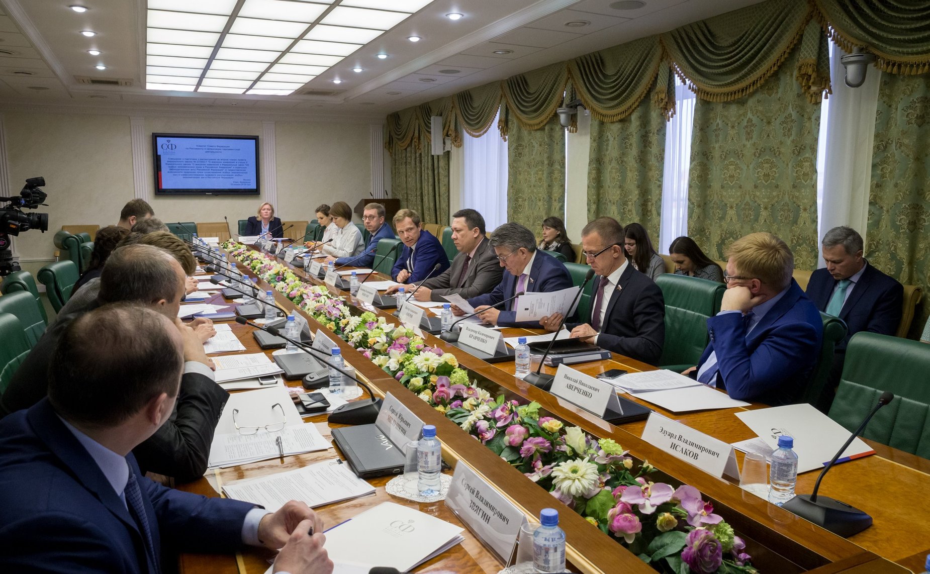 Совещание, посвященное подготовке к рассмотрению во втором чтении изменений в федеральный закон о возможности продления срока существования особых экономических зон