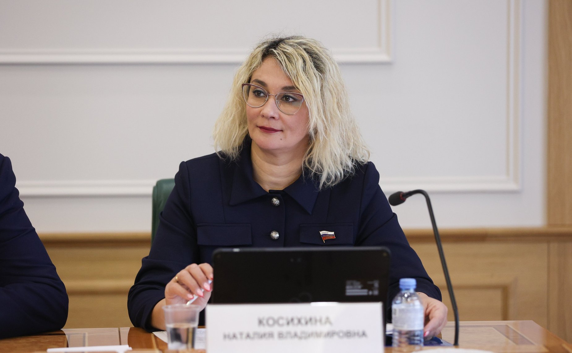 Наталия Косихина