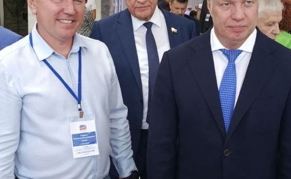 Сергей Рябухин принял участие в форуме местного и общественного самоуправления в Ульяновске