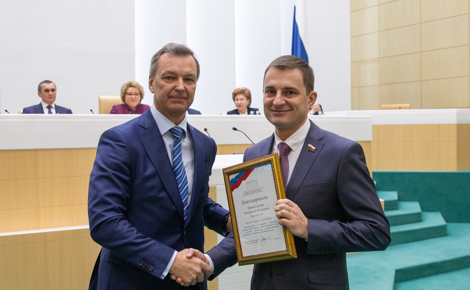 Андрей Яцкин и Дмитрий Шатохин