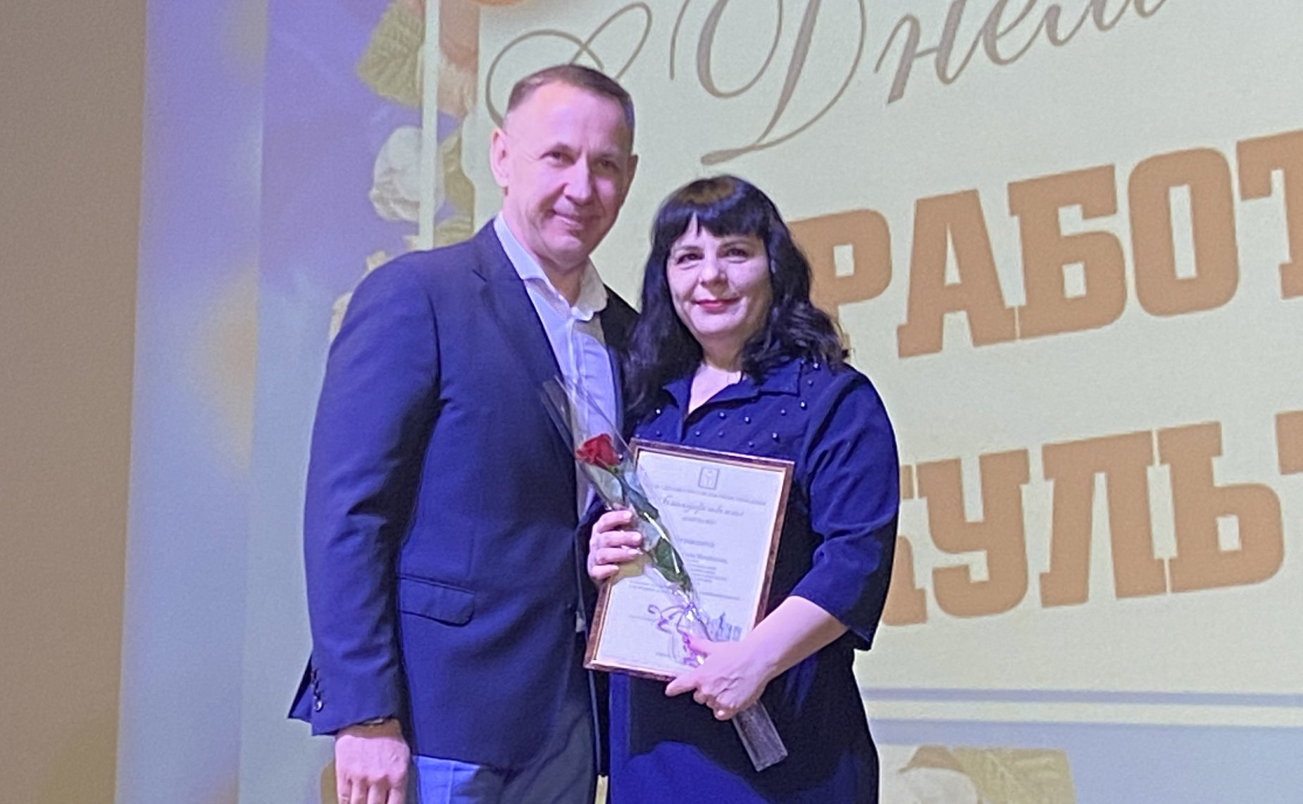 Олег Алексеев поздравил с профессиональным праздником работников культуры Энгельсского и Марксовского районов Саратовской области