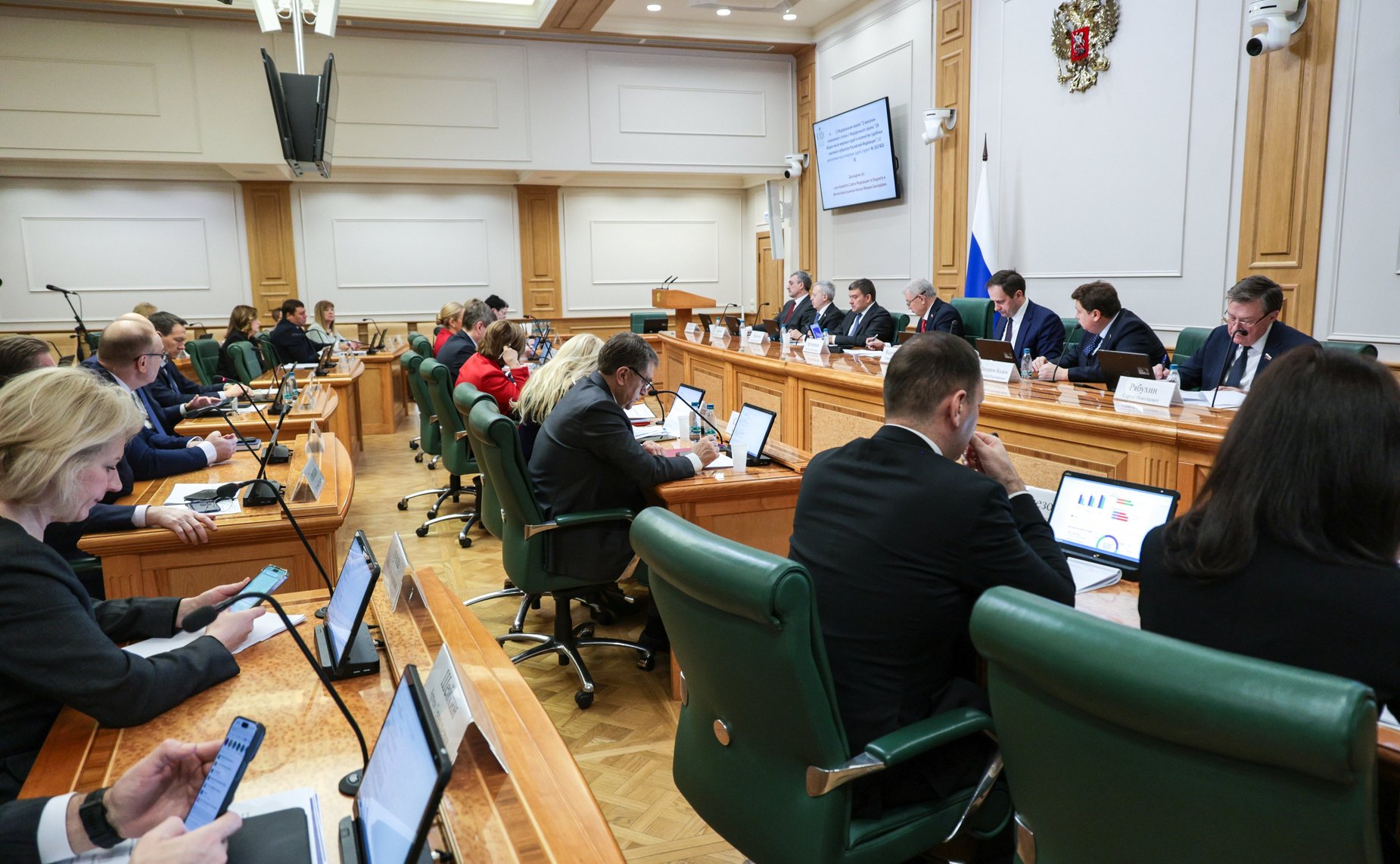 Расширенное заседание Комитета Совета Федерации по бюджету и финансовым рынкам на тему «Актуальные вопросы обеспечения сбалансированности бюджетов субъектов РФ»