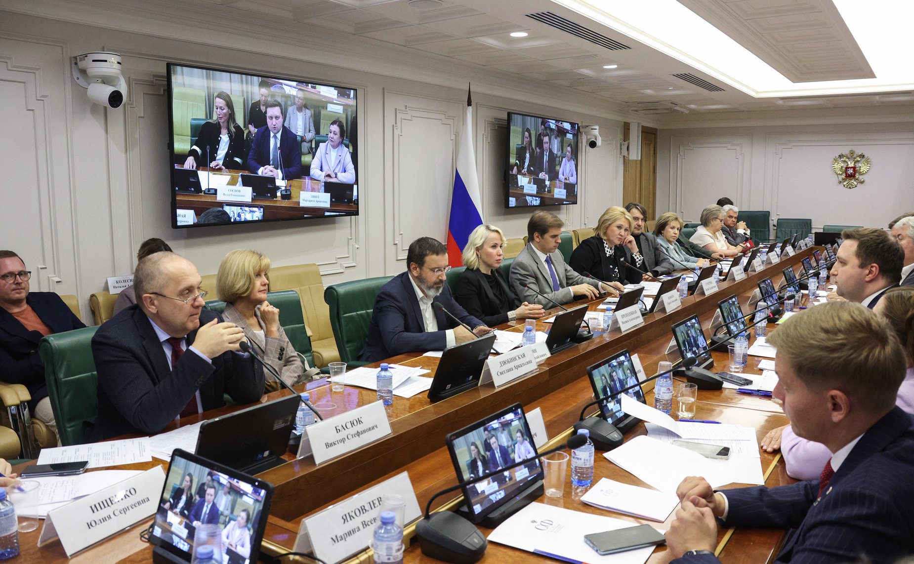 Круглый стол Комитета СФ по науке, образованию и культуре «Образ педагога и наставника в кинематографе, СМИ и рекламе»