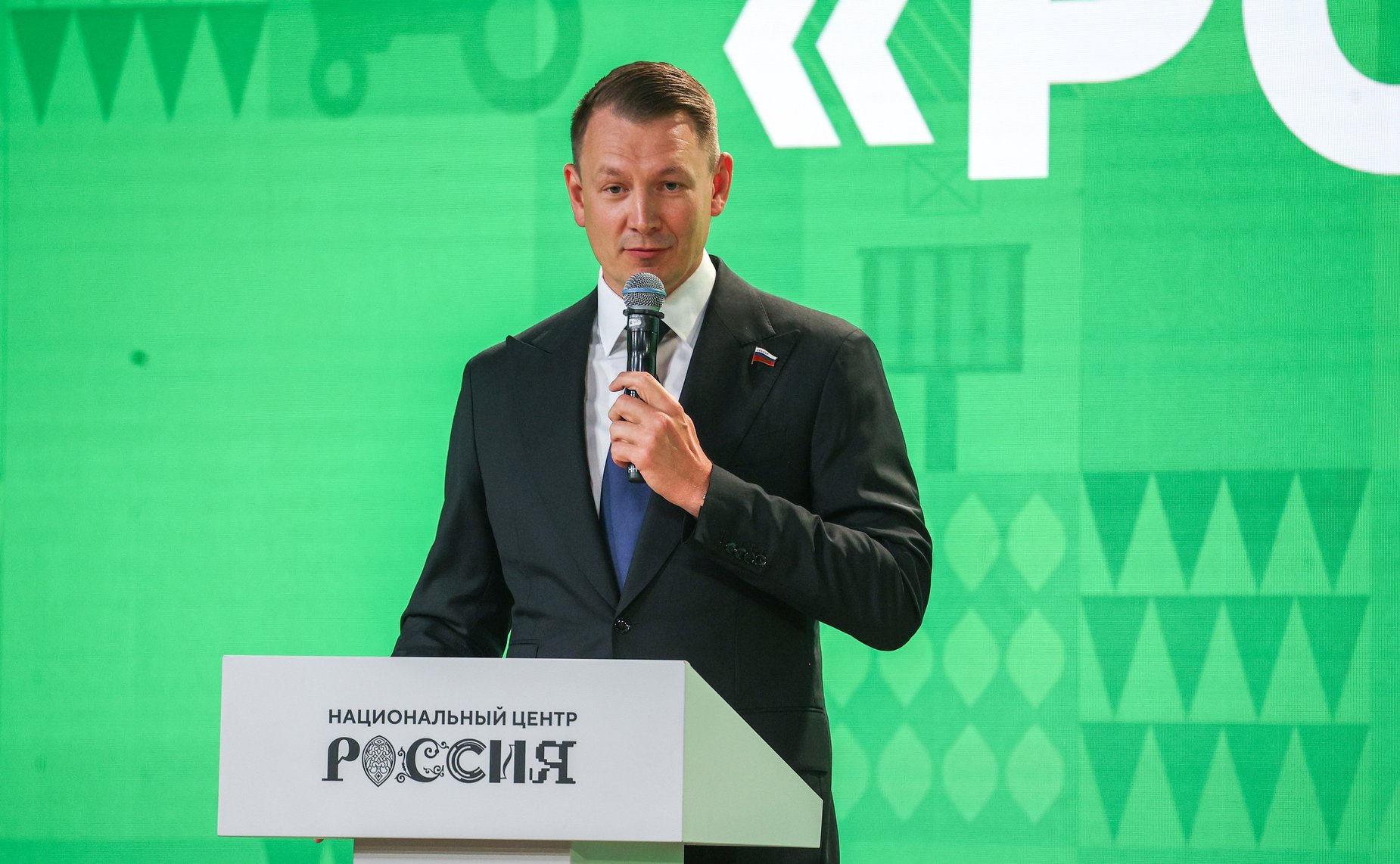 Александр Двойных