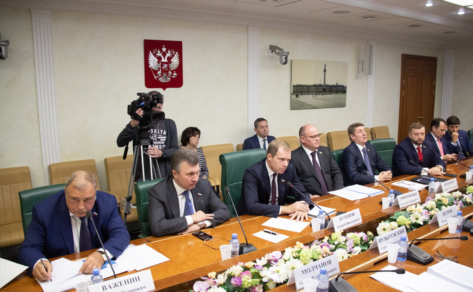 «Круглый стол» на тему «Совершенствование законодательства Российской Федерации в сфере деятельности унитарных предприятий»