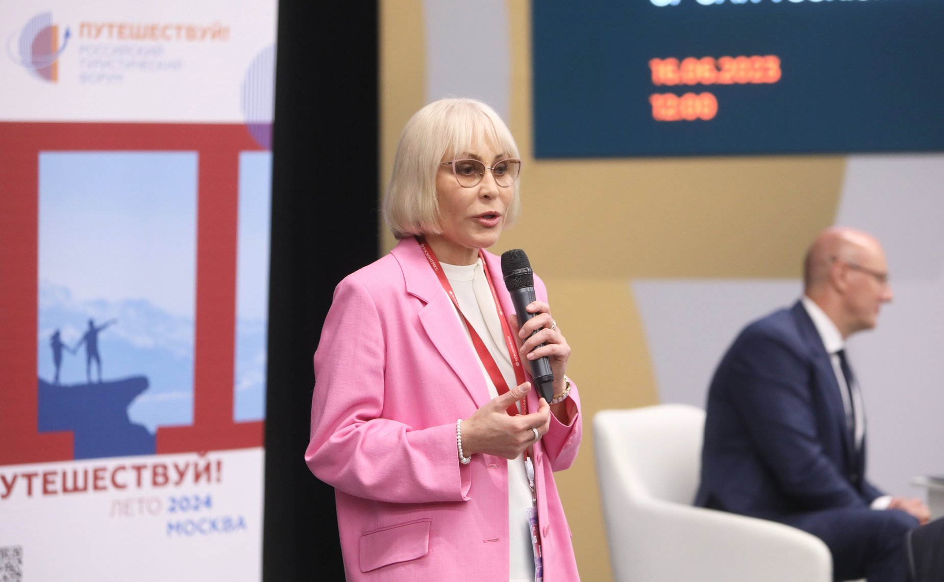 Дискуссионная сессия «Маршрут построен: перспективы развития автотуризма в России» в рамках Петербургского международного экономического форума