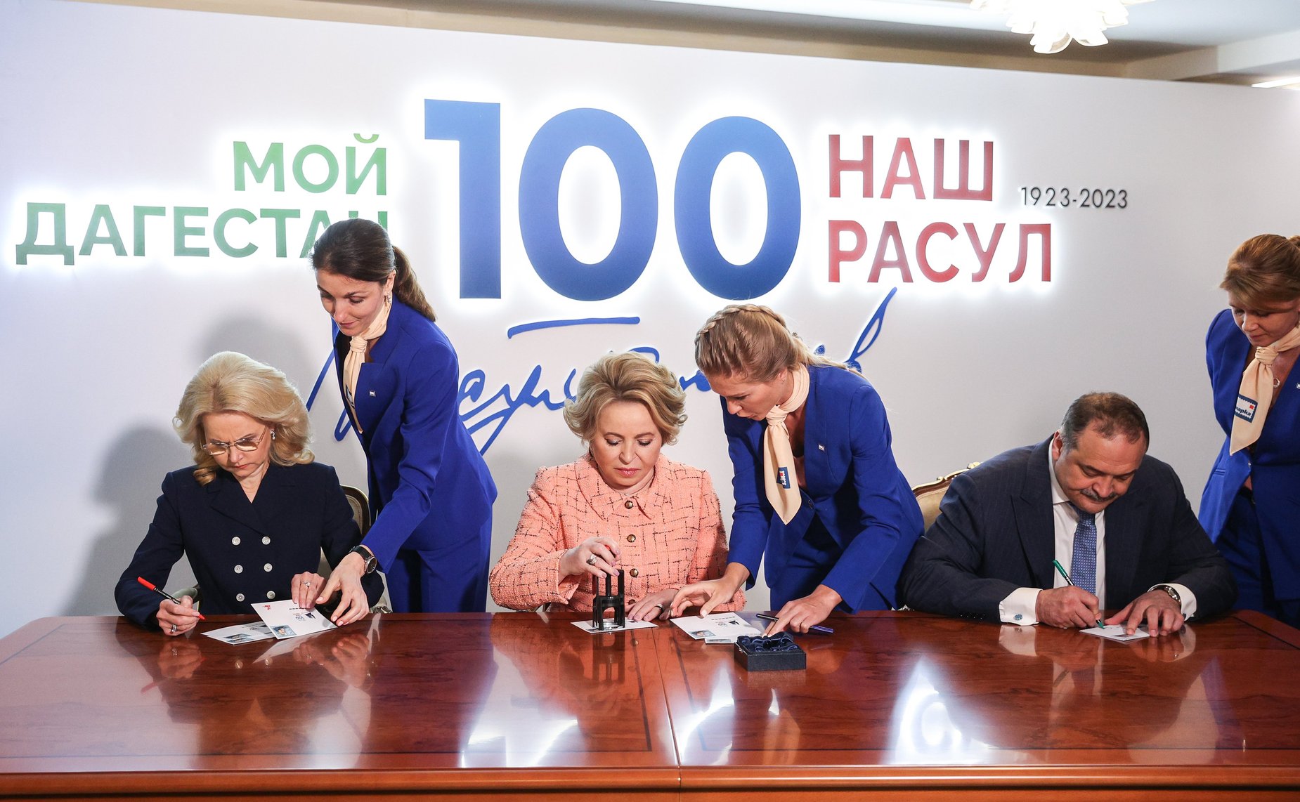 Валентина Матвиенко открыла Дни Расула Гамзатова в Совете Федерации